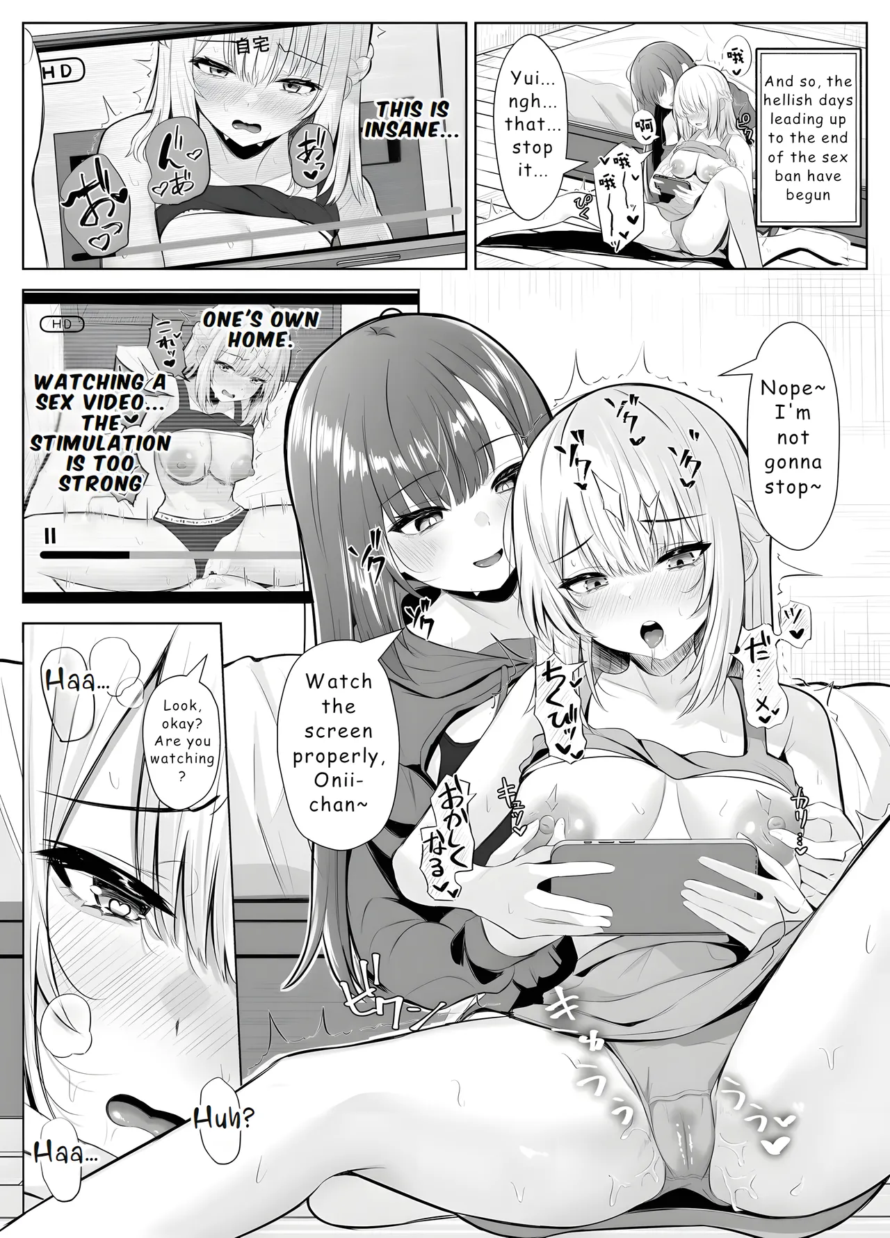 TS Onii-chan ~Futanari Imouto to no Ecchi Kinshi o Chikatta noni Gaman Dekizu ni Osoi ni Kuru Hanashi~ page 25