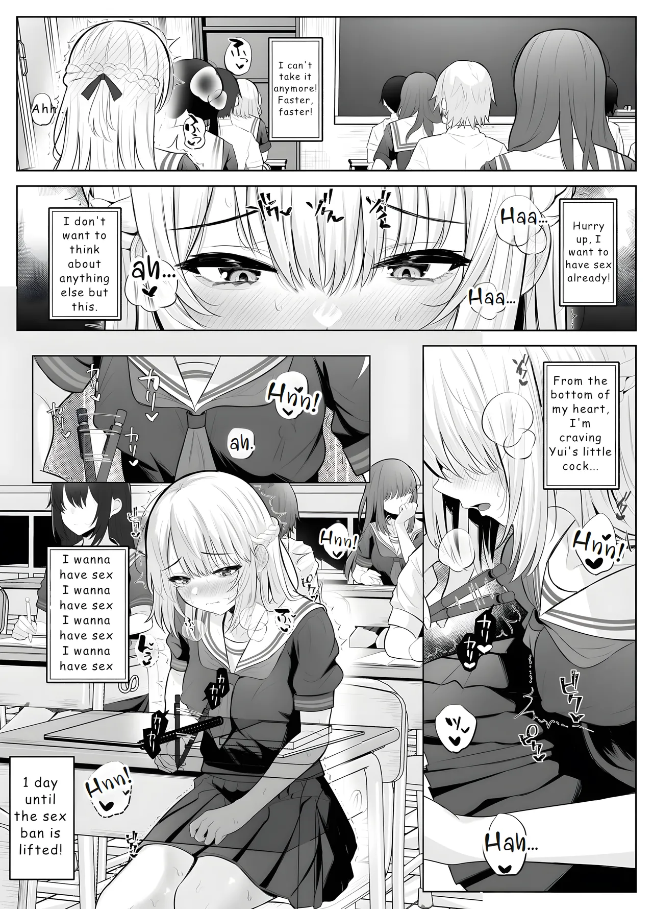 TS Onii-chan ~Futanari Imouto to no Ecchi Kinshi o Chikatta noni Gaman Dekizu ni Osoi ni Kuru Hanashi~ page 27