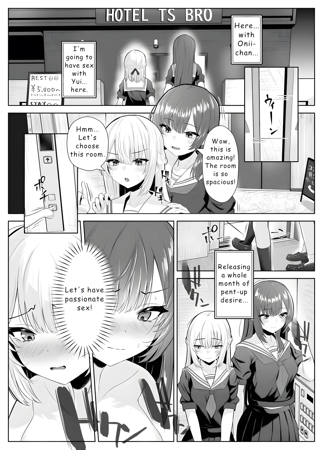 TS Onii-chan ~Futanari Imouto to no Ecchi Kinshi o Chikatta noni Gaman Dekizu ni Osoi ni Kuru Hanashi~ page 29
