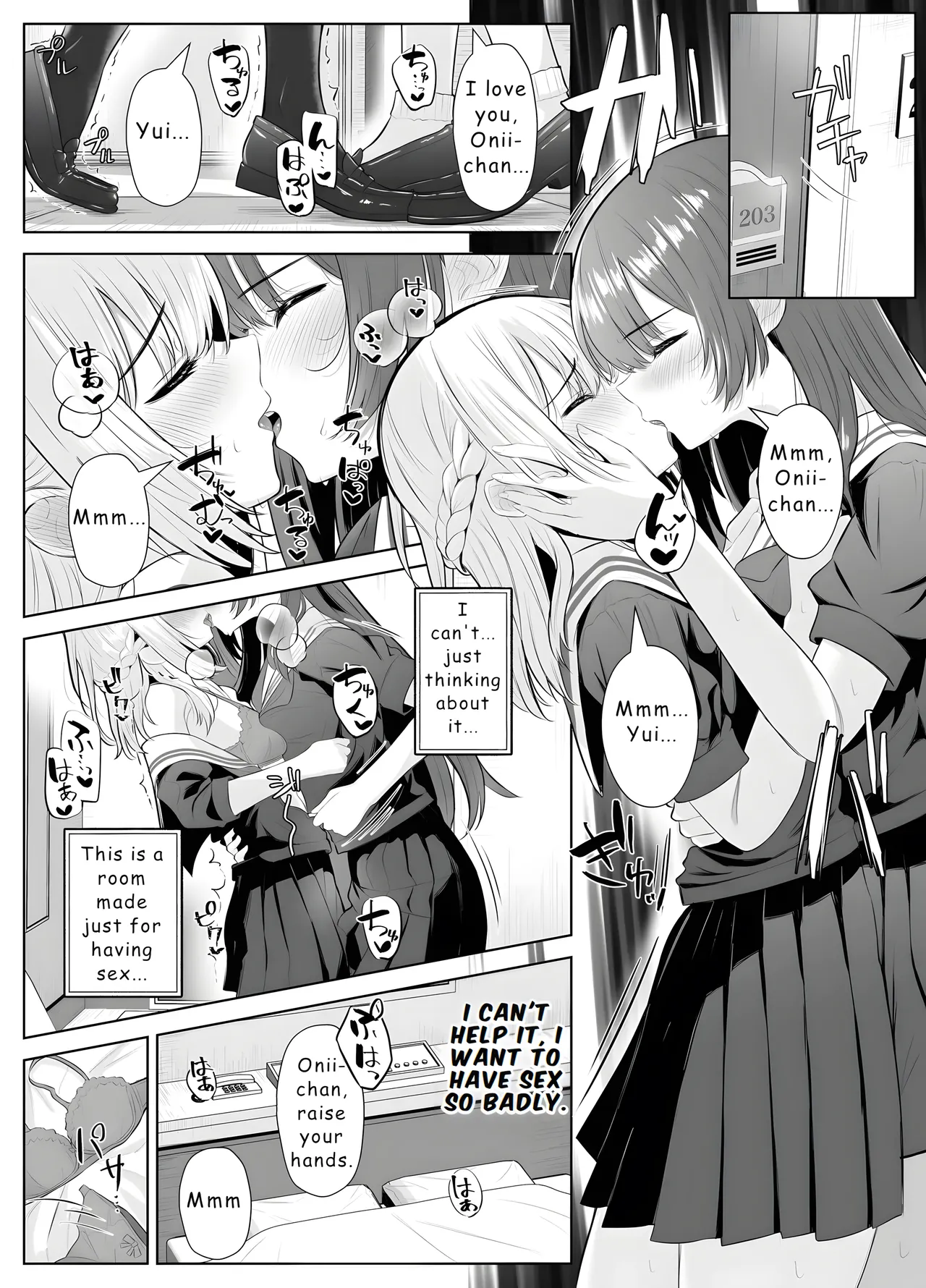 TS Onii-chan ~Futanari Imouto to no Ecchi Kinshi o Chikatta noni Gaman Dekizu ni Osoi ni Kuru Hanashi~ page 30