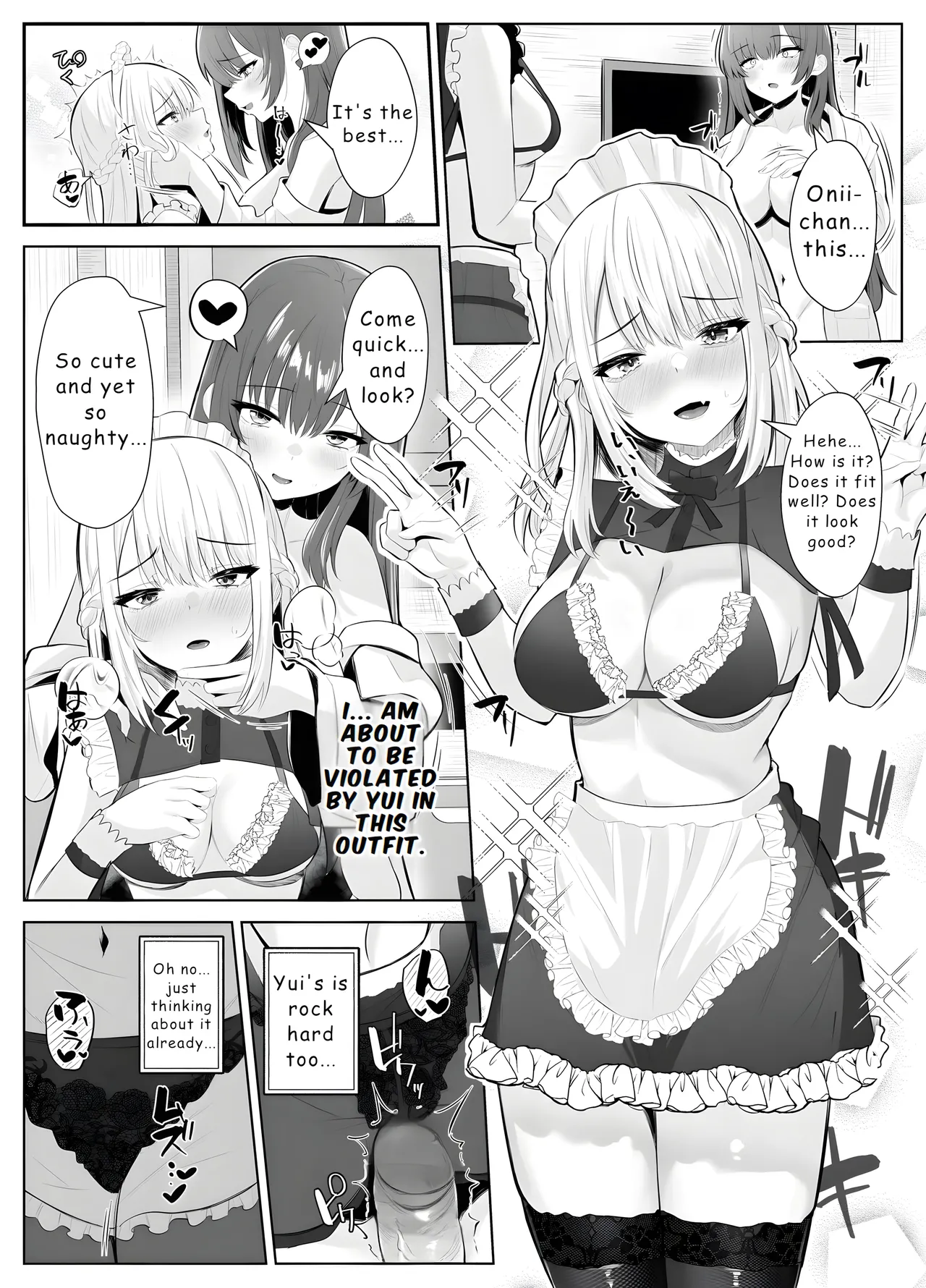 TS Onii-chan ~Futanari Imouto to no Ecchi Kinshi o Chikatta noni Gaman Dekizu ni Osoi ni Kuru Hanashi~ page 36