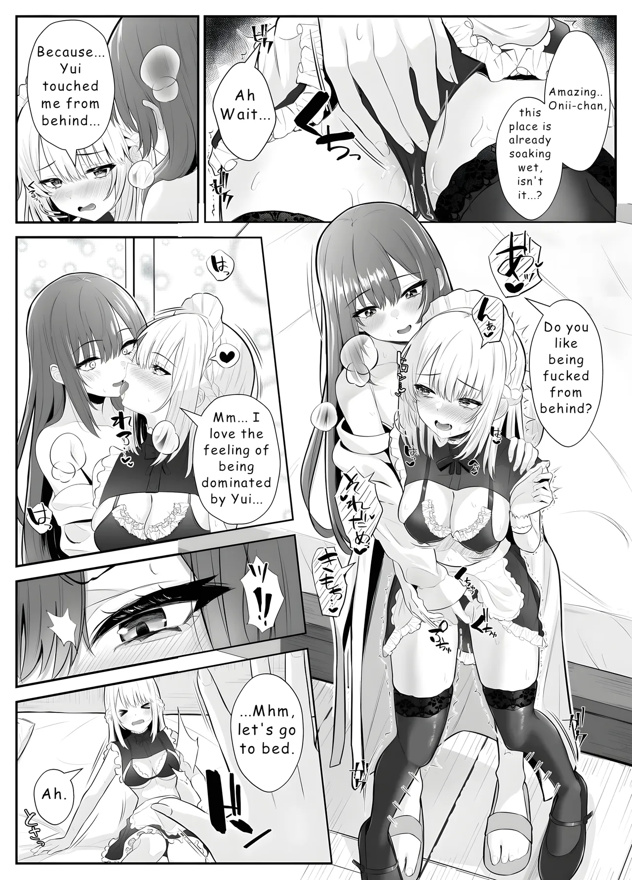 TS Onii-chan ~Futanari Imouto to no Ecchi Kinshi o Chikatta noni Gaman Dekizu ni Osoi ni Kuru Hanashi~ page 37