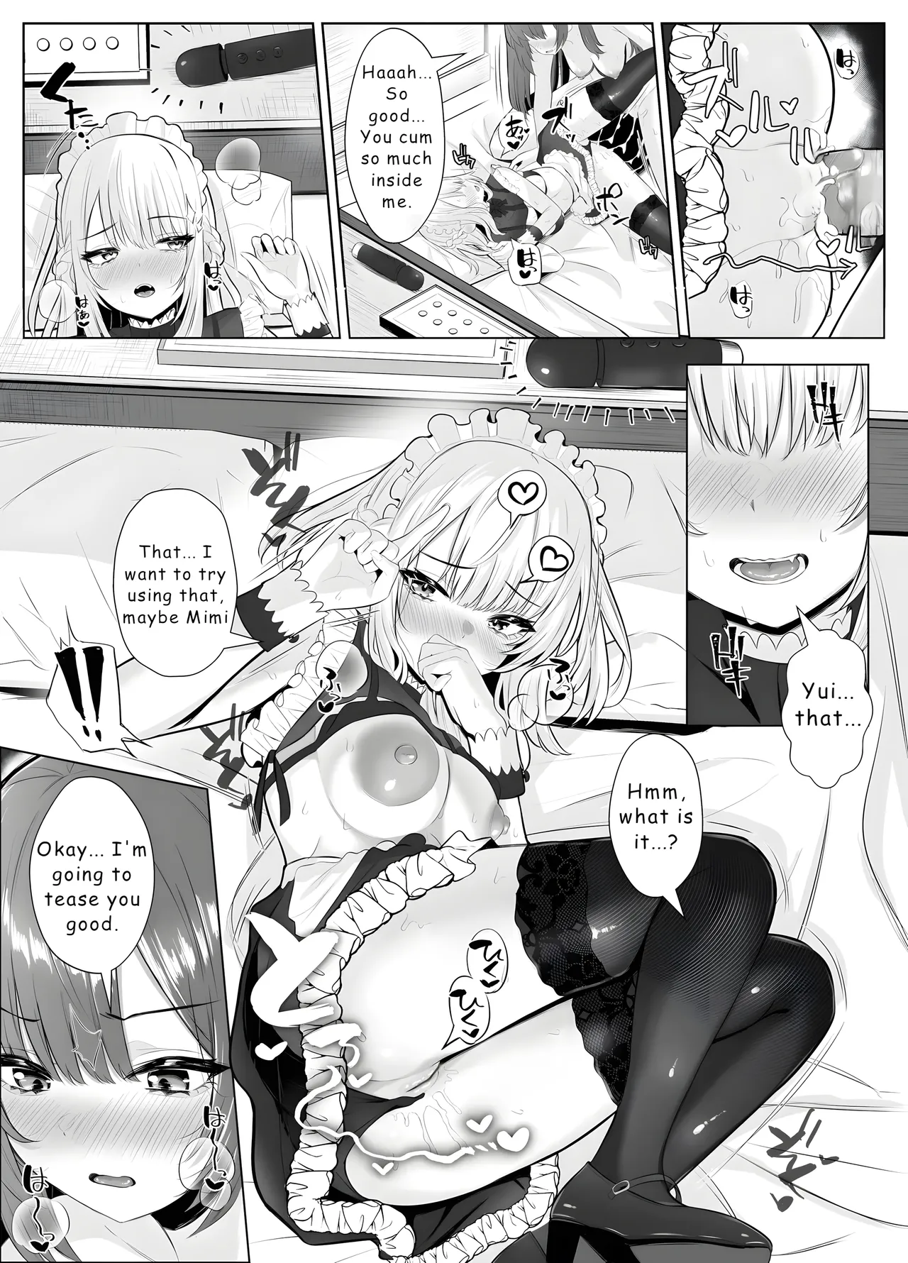 TS Onii-chan ~Futanari Imouto to no Ecchi Kinshi o Chikatta noni Gaman Dekizu ni Osoi ni Kuru Hanashi~ page 44
