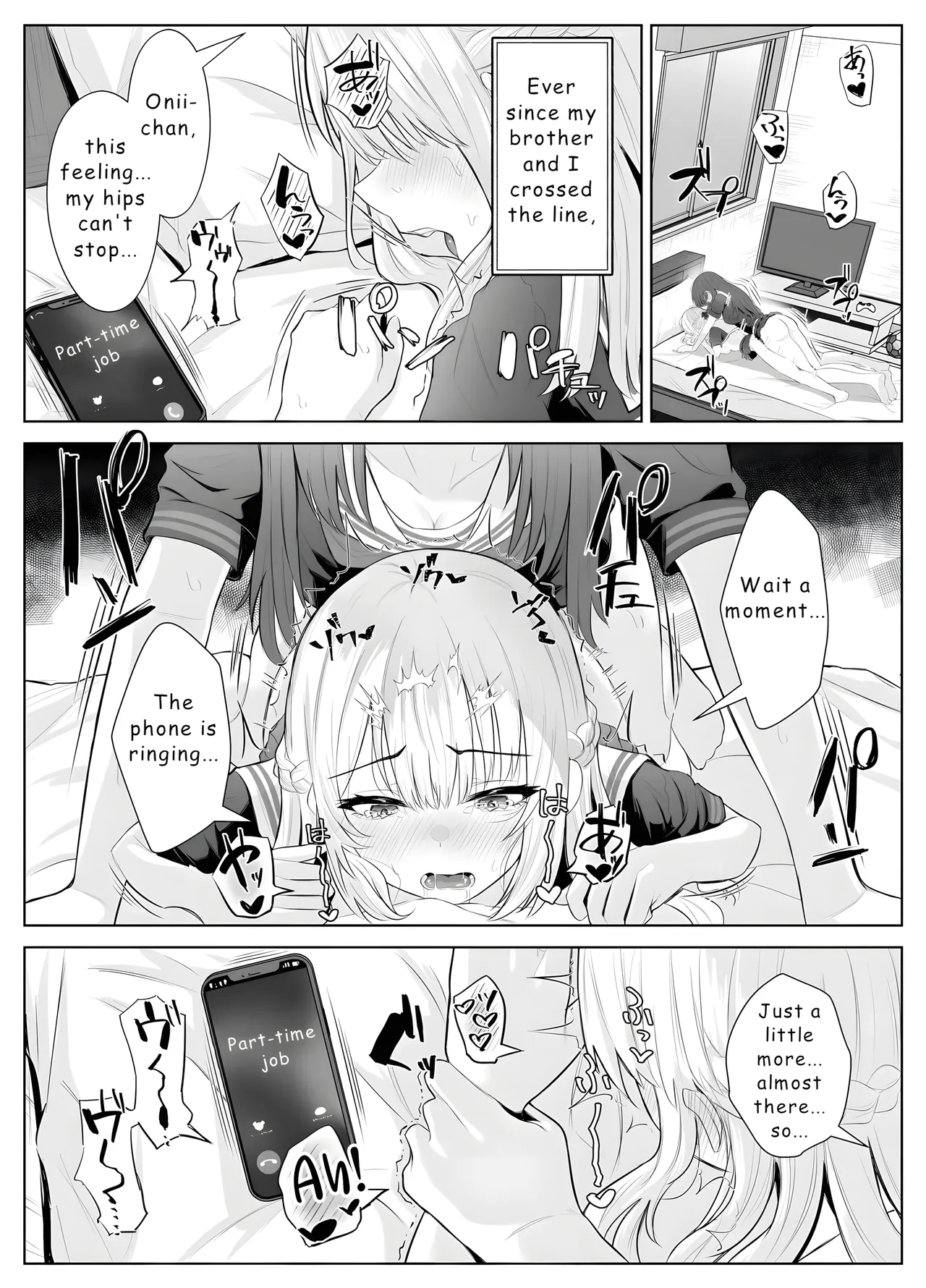 TS Onii-chan ~Futanari Imouto to no Ecchi Kinshi o Chikatta noni Gaman Dekizu ni Osoi ni Kuru Hanashi~ page 5