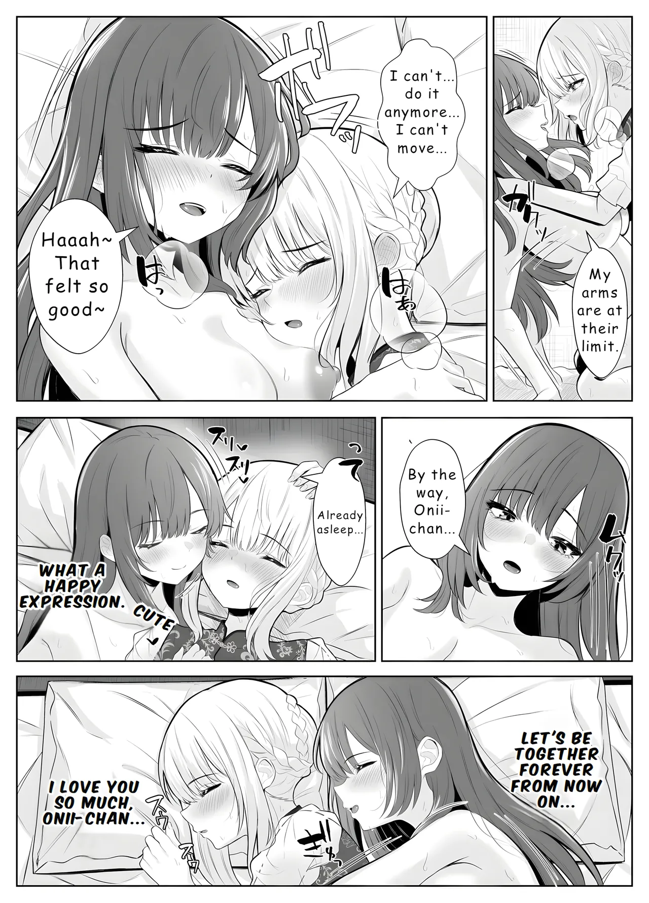 TS Onii-chan ~Futanari Imouto to no Ecchi Kinshi o Chikatta noni Gaman Dekizu ni Osoi ni Kuru Hanashi~ page 57