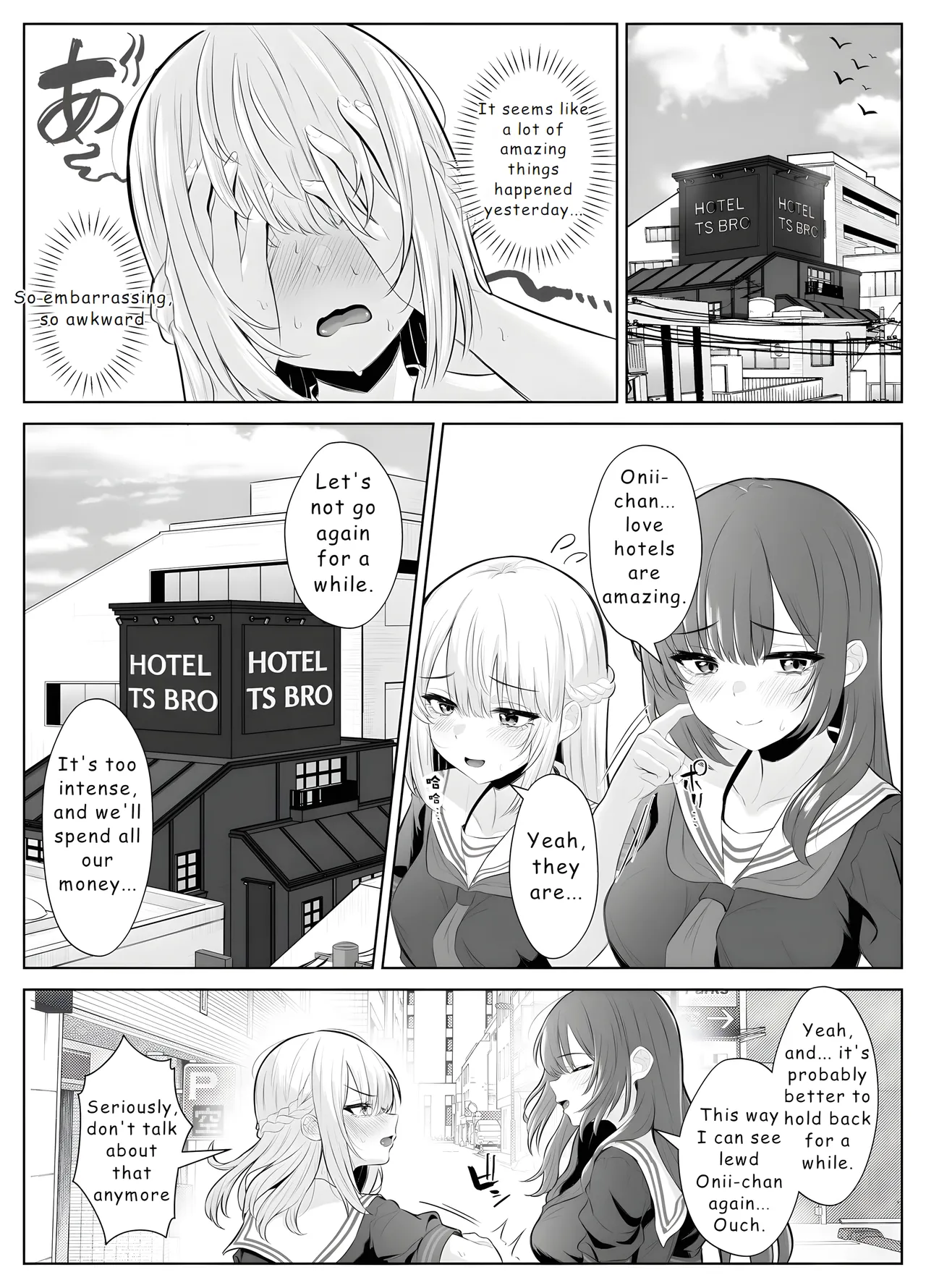 TS Onii-chan ~Futanari Imouto to no Ecchi Kinshi o Chikatta noni Gaman Dekizu ni Osoi ni Kuru Hanashi~ page 58