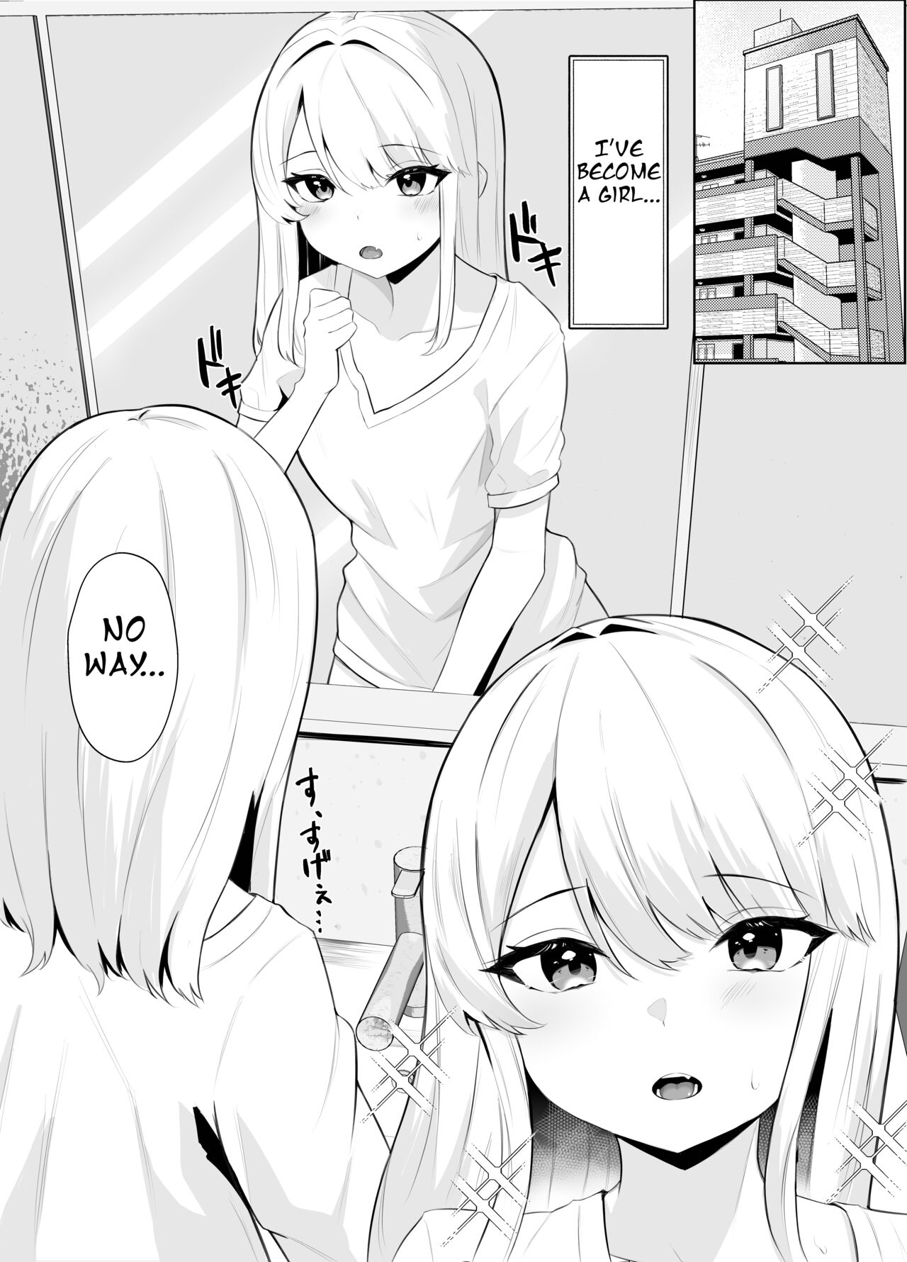 TS Onii-chan ga Futanari Imouto ni Mesuochi Saserareru Hanashi page 11
