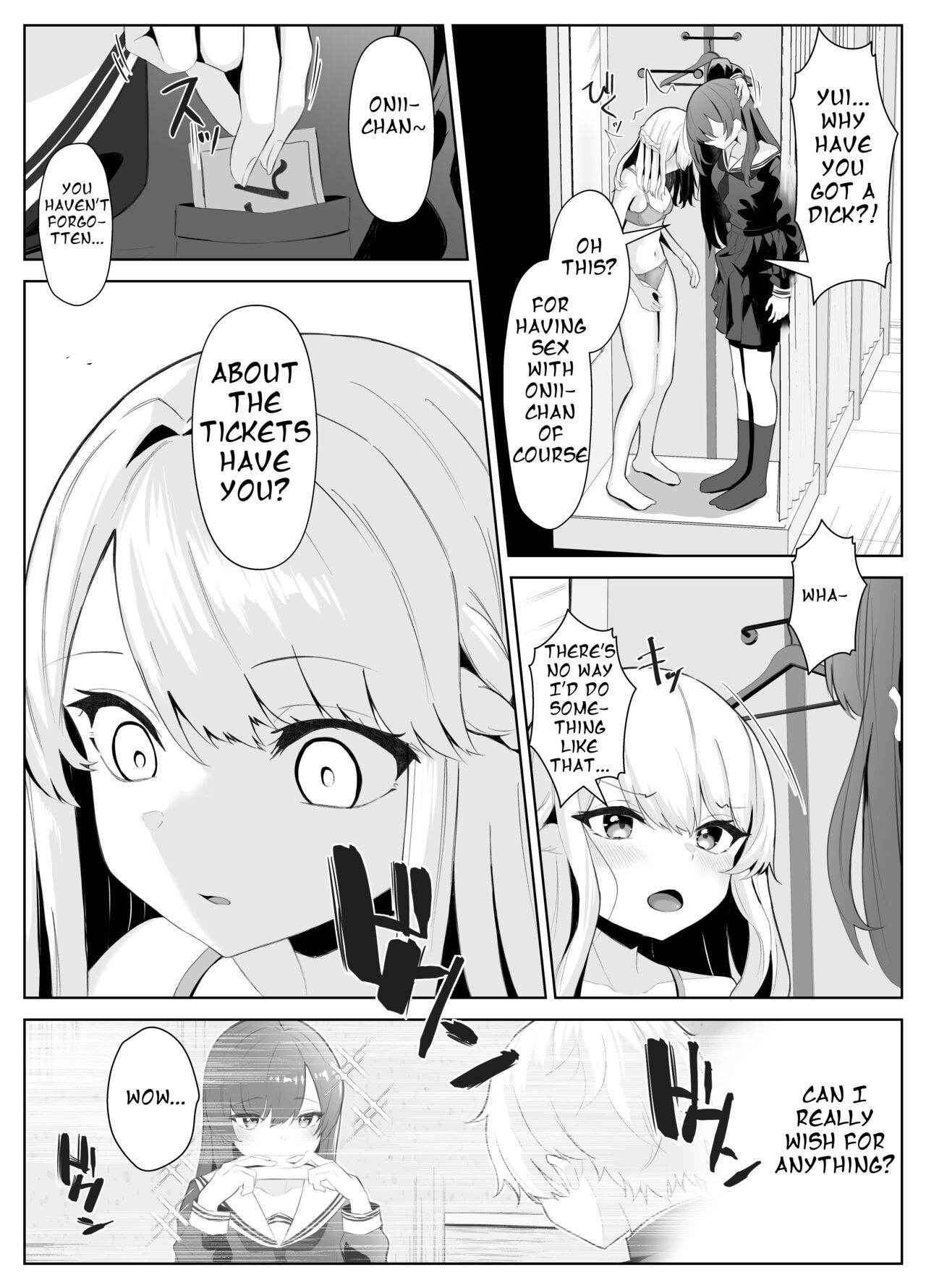 TS Onii-chan ga Futanari Imouto ni Mesuochi Saserareru Hanashi page 16
