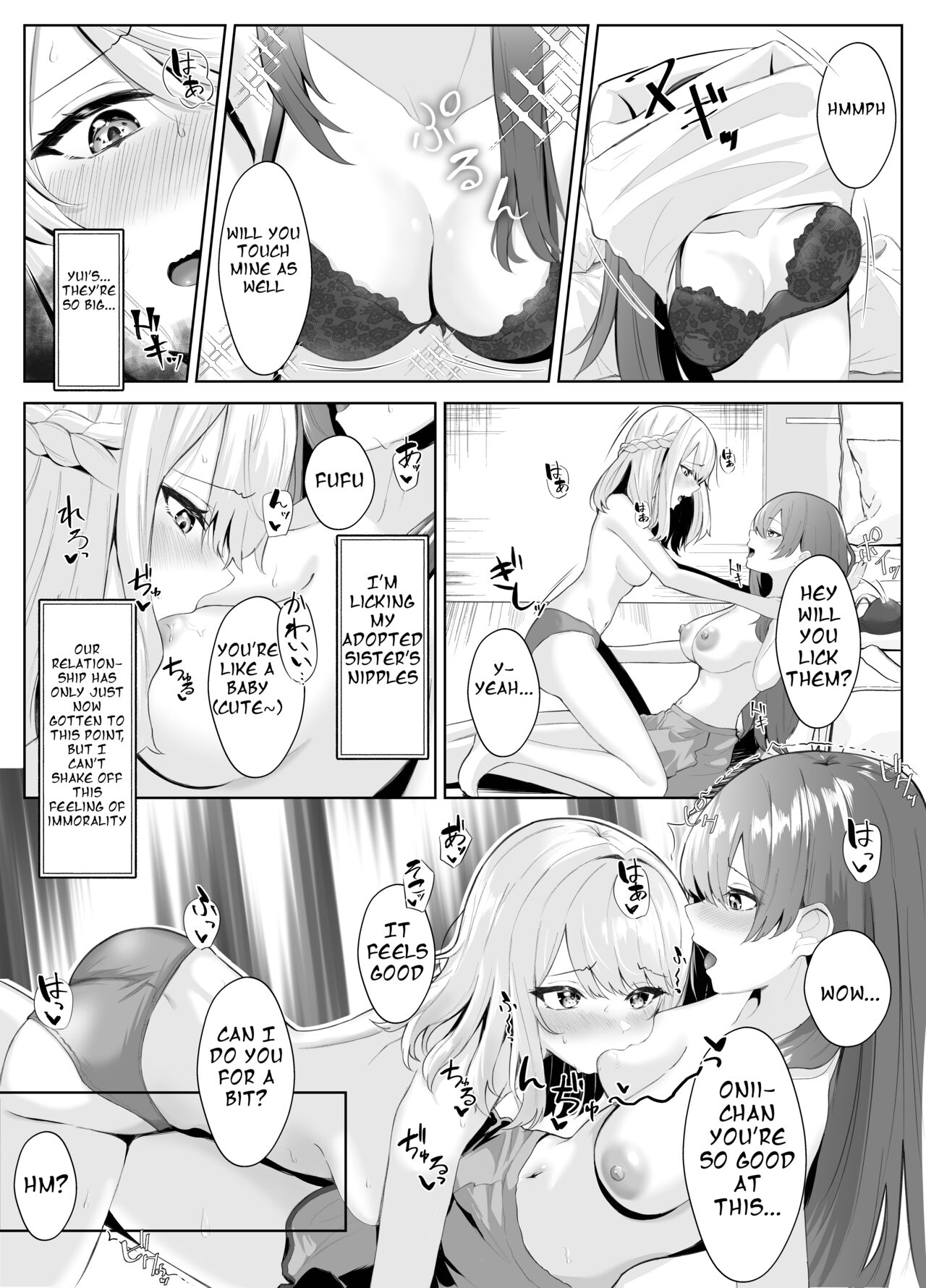 TS Onii-chan ga Futanari Imouto ni Mesuochi Saserareru Hanashi page 25