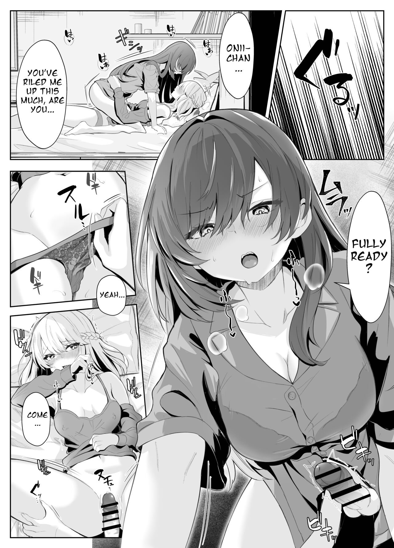 TS Onii-chan ga Futanari Imouto ni Mesuochi Saserareru Hanashi page 37