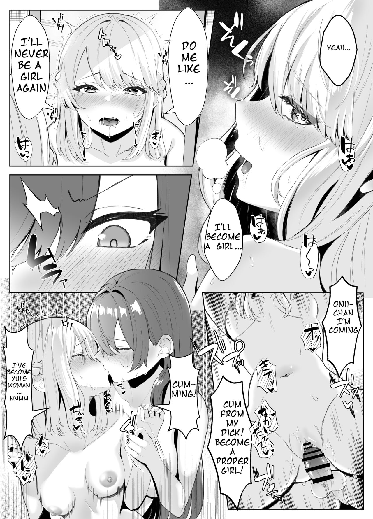 TS Onii-chan ga Futanari Imouto ni Mesuochi Saserareru Hanashi page 48