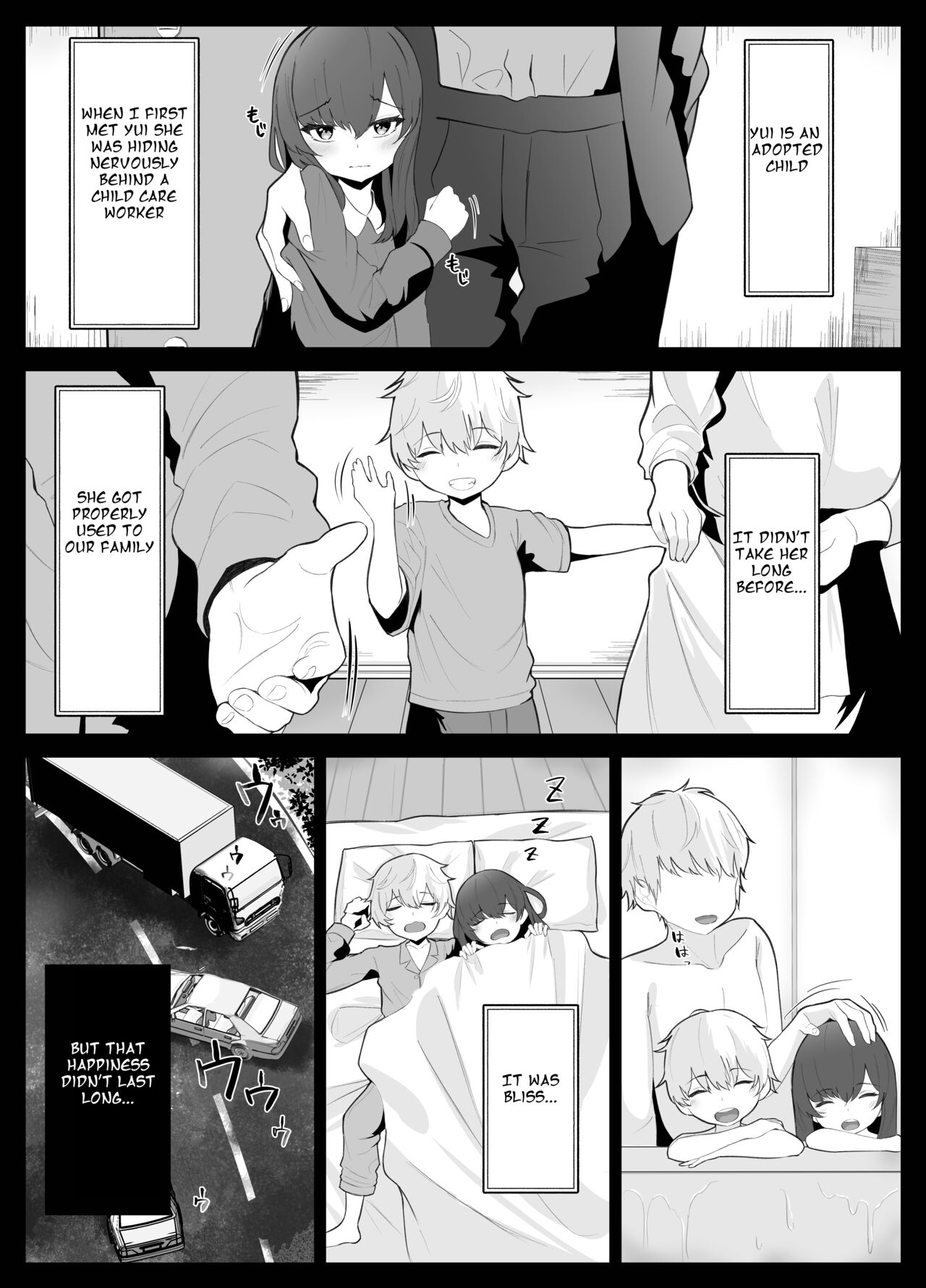 TS Onii-chan ga Futanari Imouto ni Mesuochi Saserareru Hanashi page 5