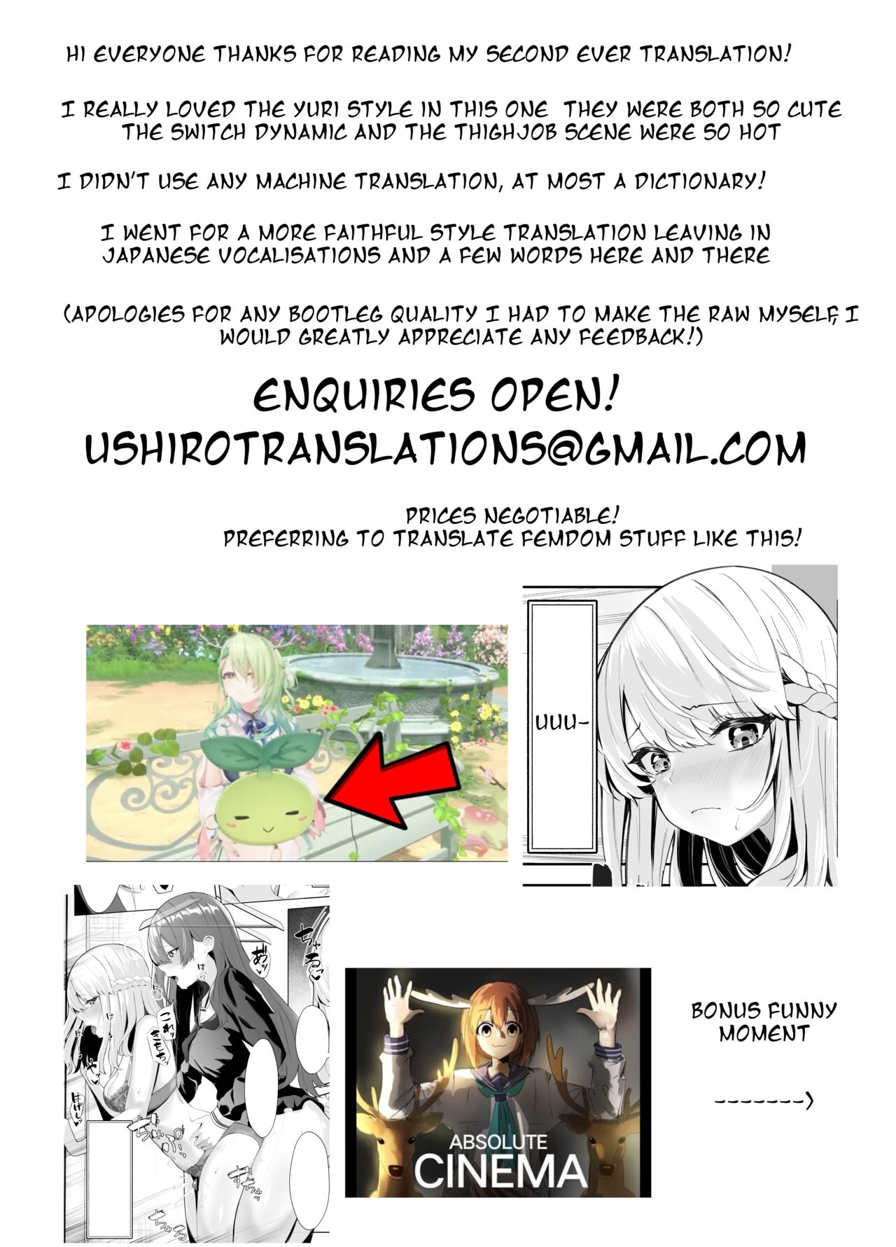 TS Onii-chan ga Futanari Imouto ni Mesuochi Saserareru Hanashi page 51