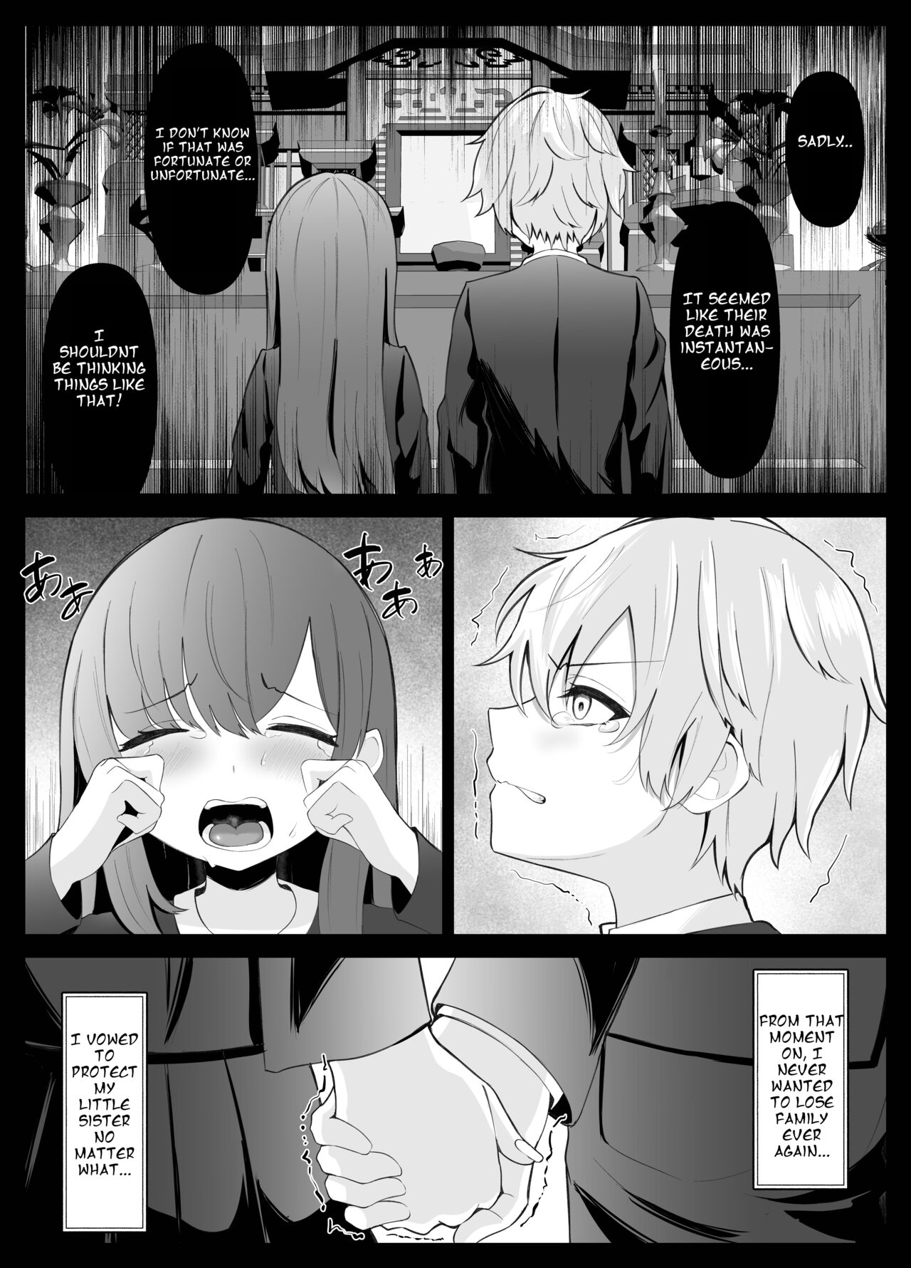 TS Onii-chan ga Futanari Imouto ni Mesuochi Saserareru Hanashi page 6
