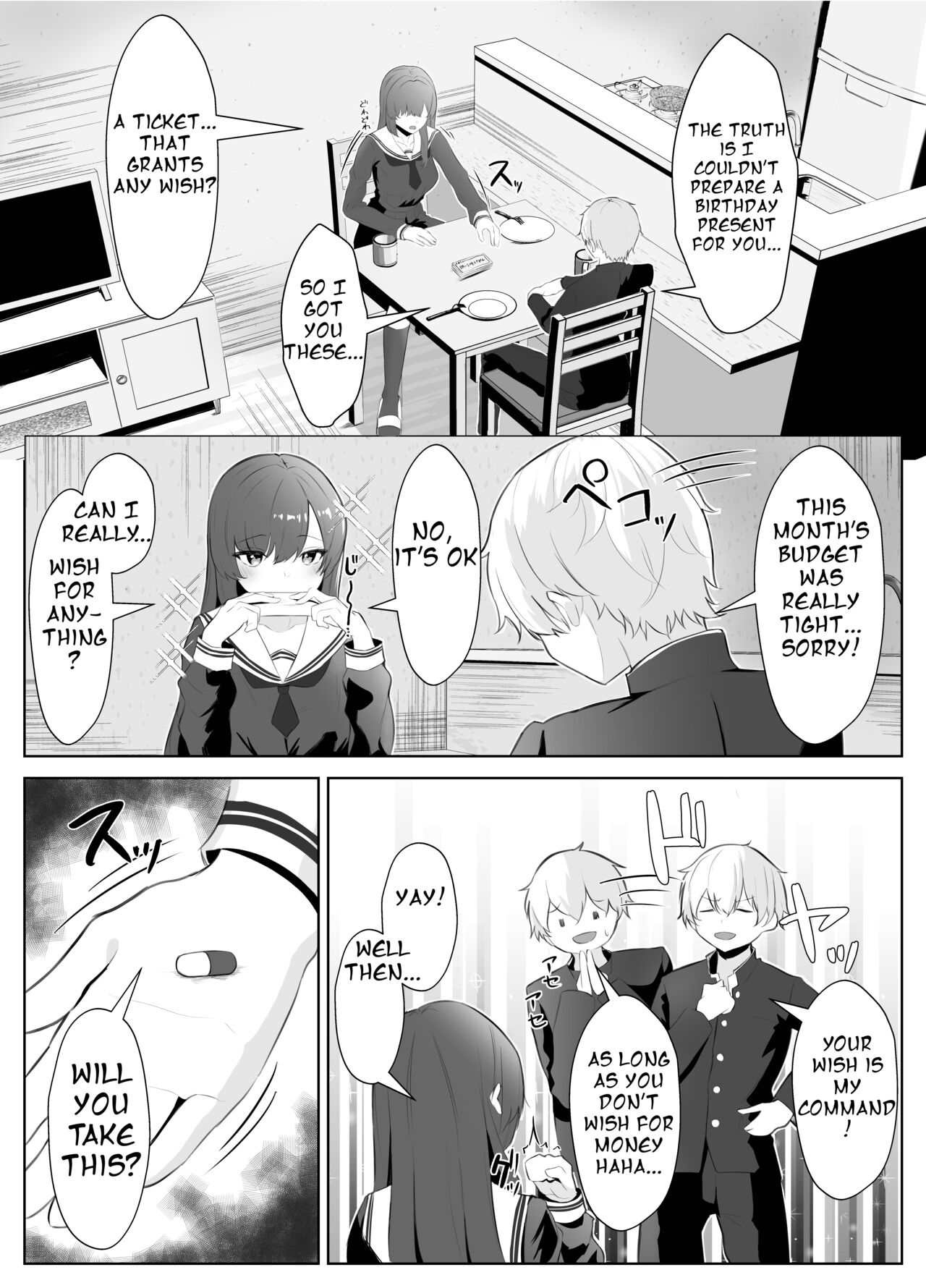 TS Onii-chan ga Futanari Imouto ni Mesuochi Saserareru Hanashi page 9