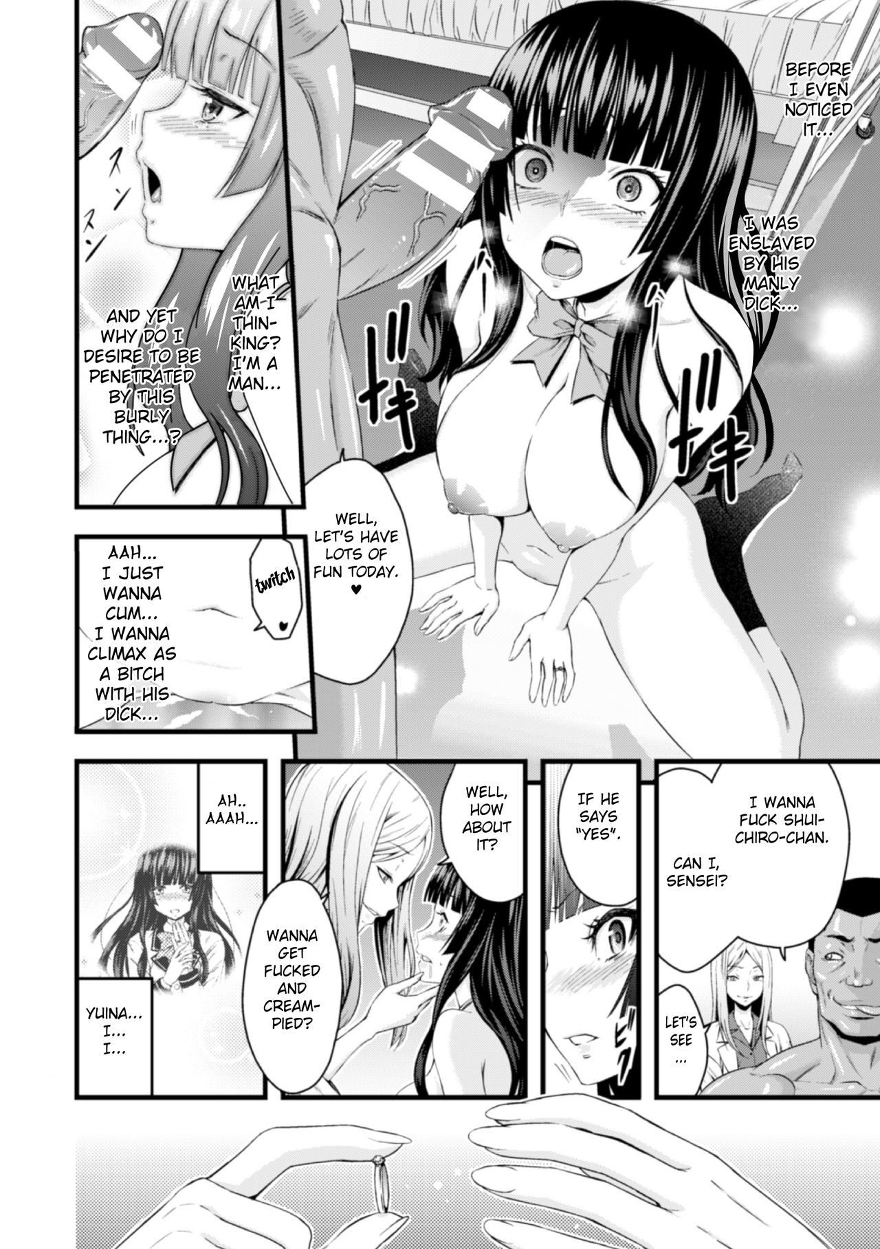 TS Operation File On A Female Body Transplant page 15