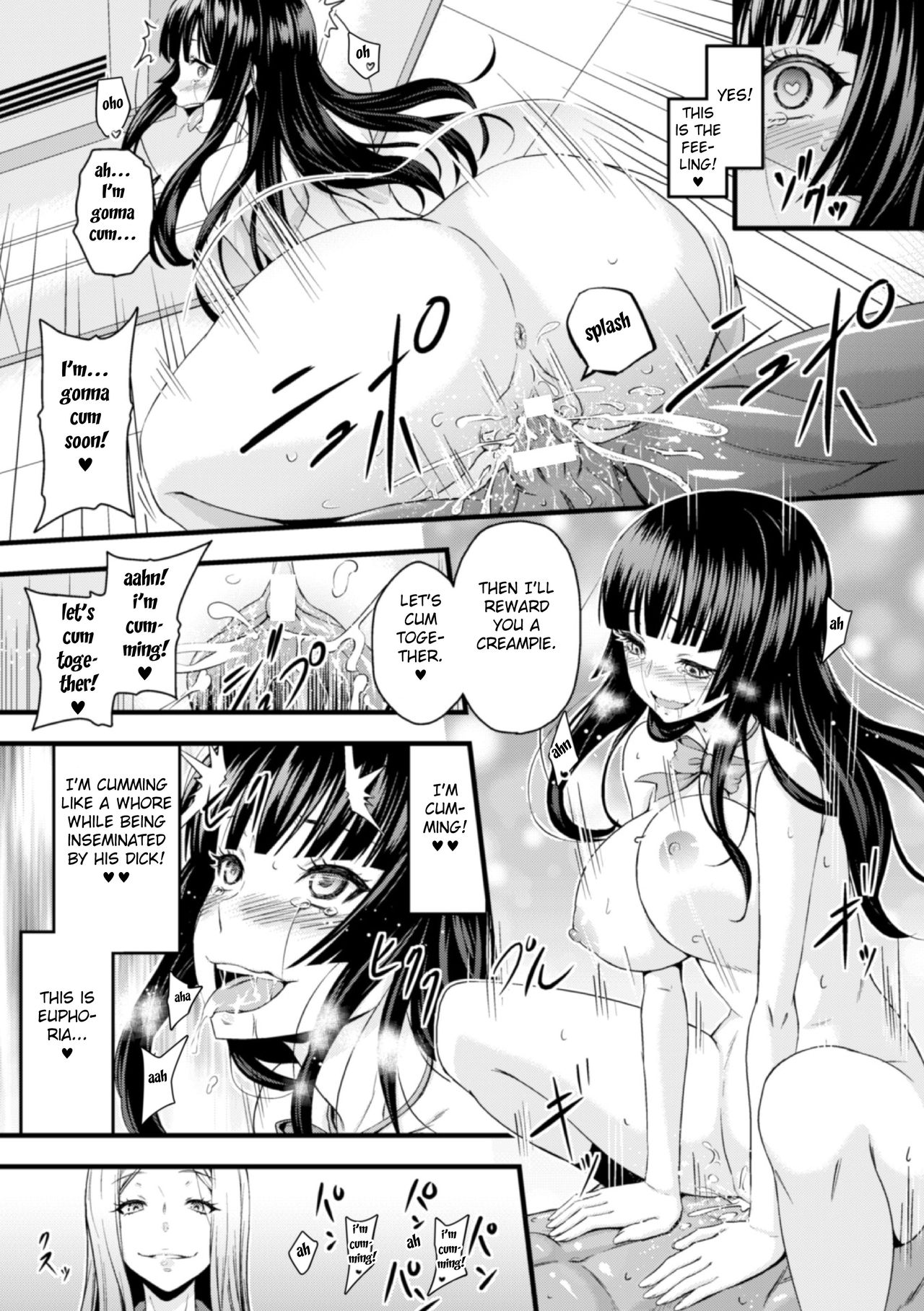 TS Operation File On A Female Body Transplant page 20