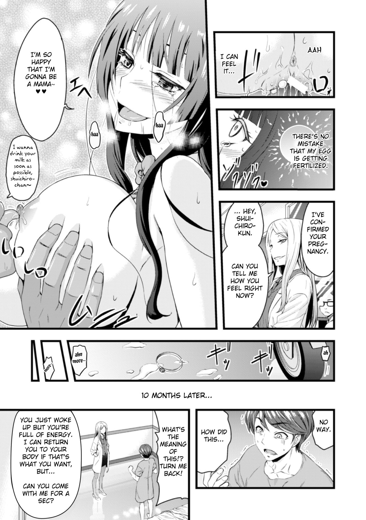 TS Operation File On A Female Body Transplant page 22