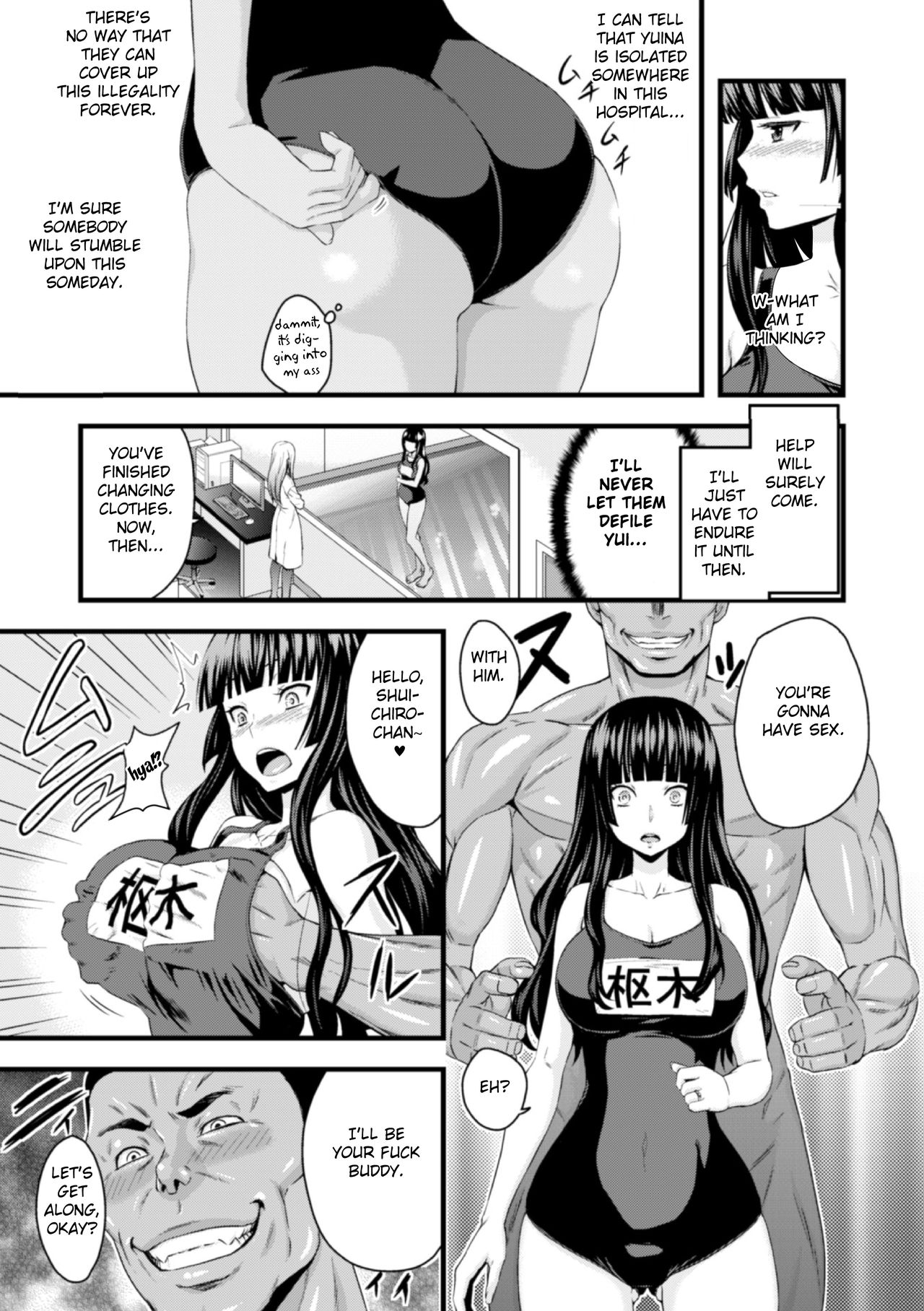 TS Operation File On A Female Body Transplant page 8
