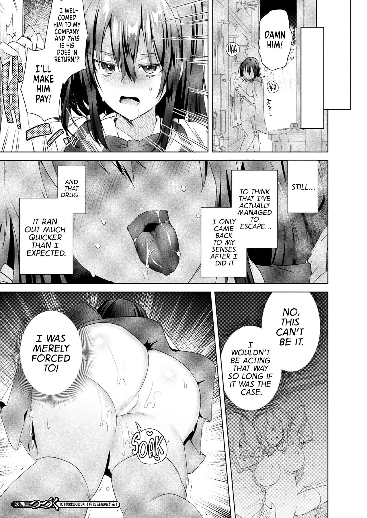 TS President Ch.1 page 20
