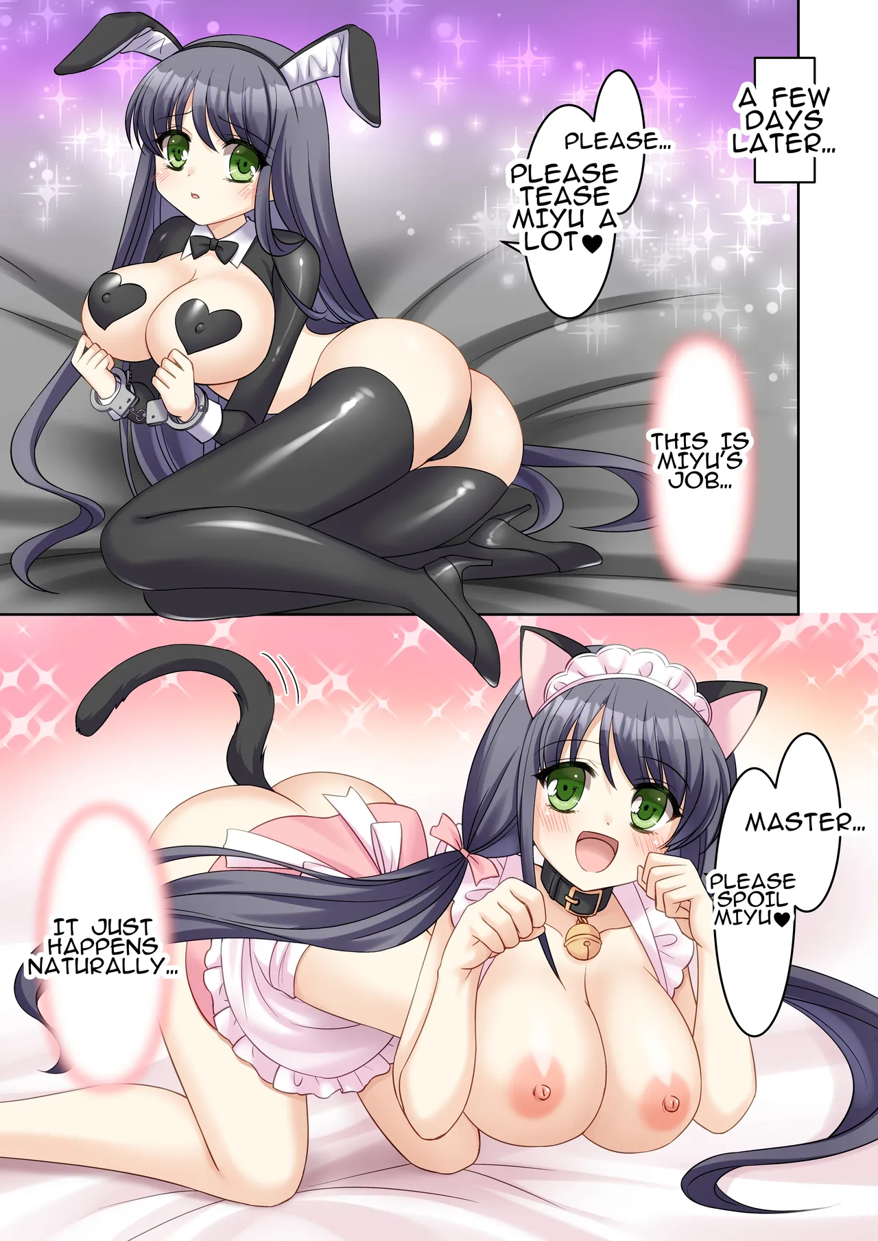 TS Reality Alteration ~Police Officer ♂ Becomes New Cosplayer Prostitute ♀~ page 35