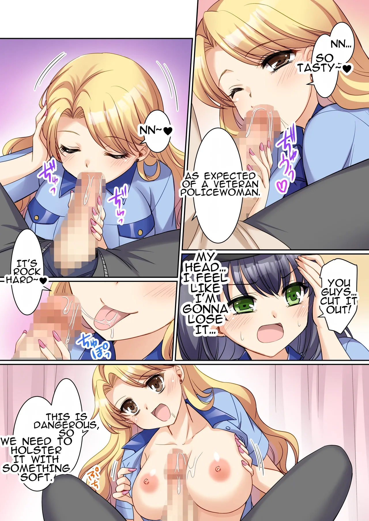 TS Reality Alteration ~Police Officer ♂ Becomes New Cosplayer Prostitute ♀~ page 8