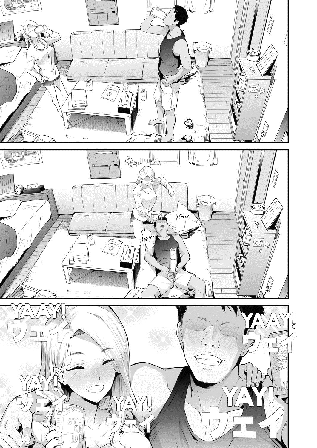 TS Revolution  (1-5) complete with full images page 11