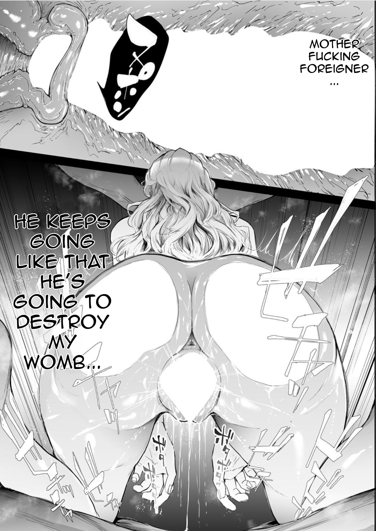 TS Revolution  (1-5) complete with full images page 111