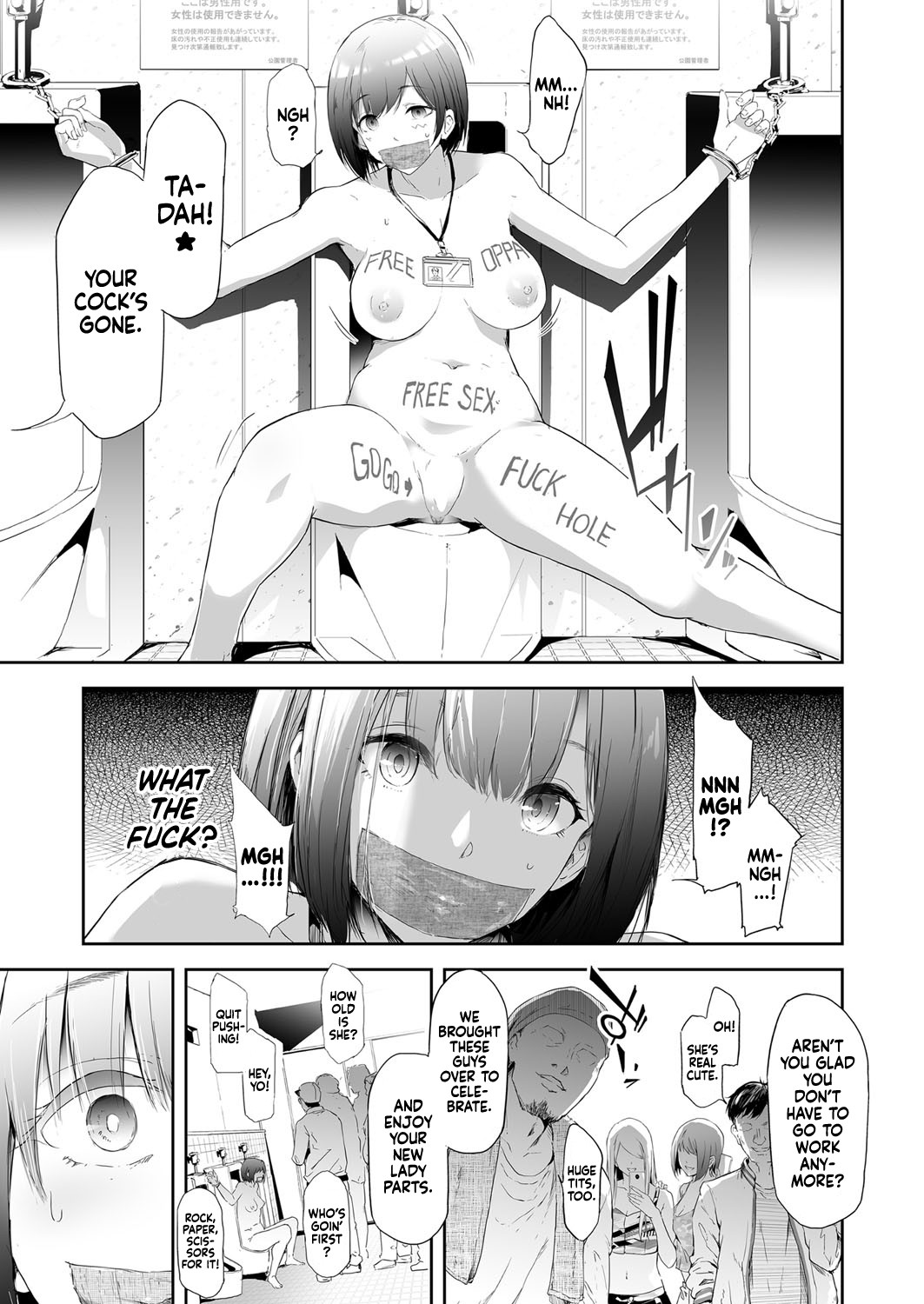 TS Revolution  (1-5) complete with full images page 176