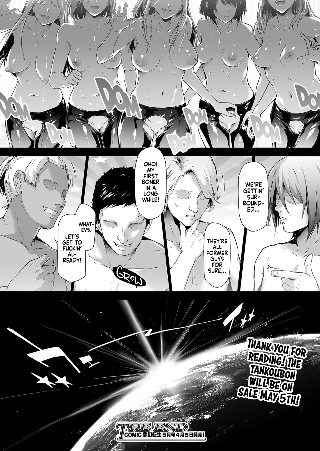 TS Revolution  (1-5) complete with full images page 201