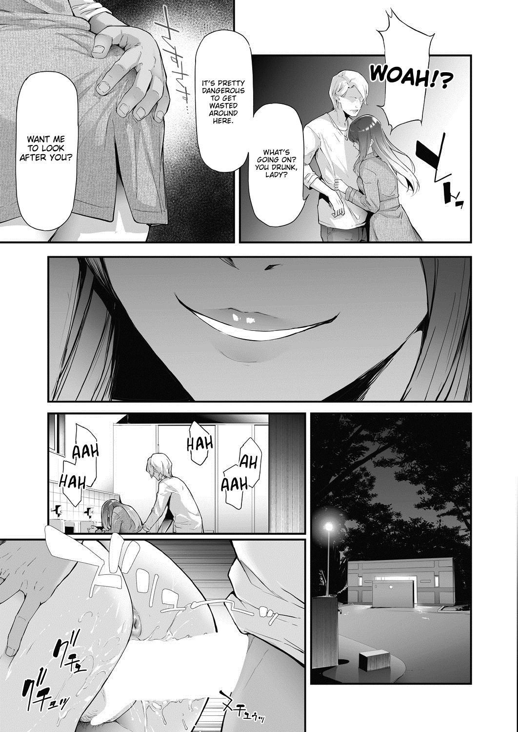 TS Revolution  (1-5) complete with full images page 3