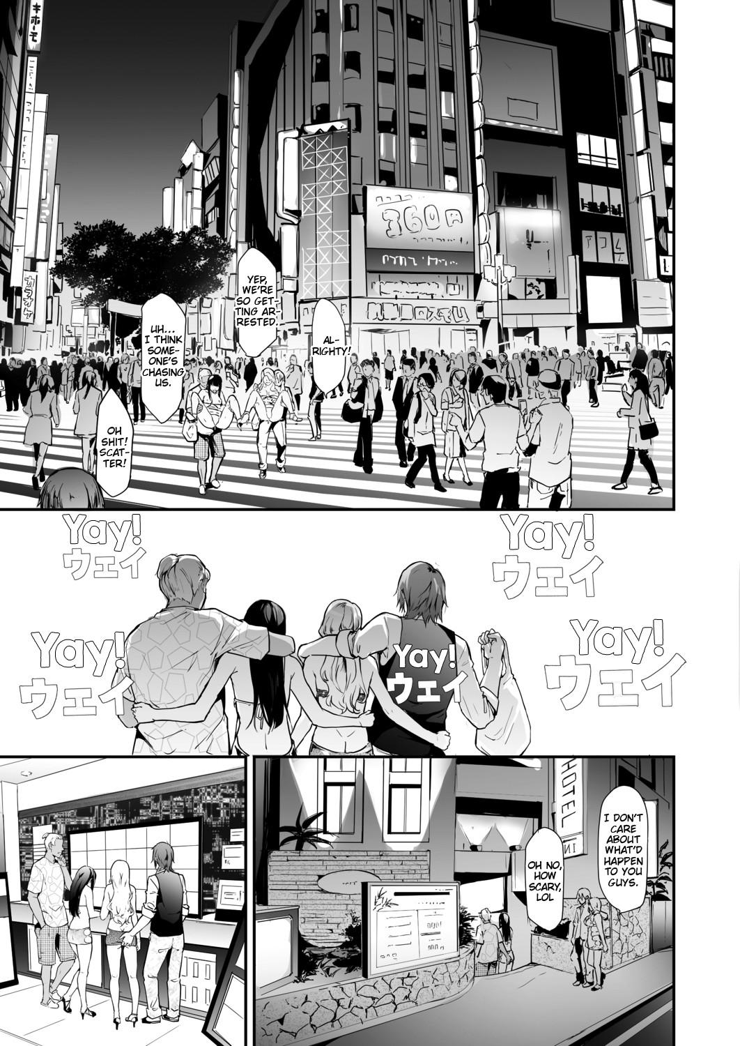 TS Revolution  (1-5) complete with full images page 71