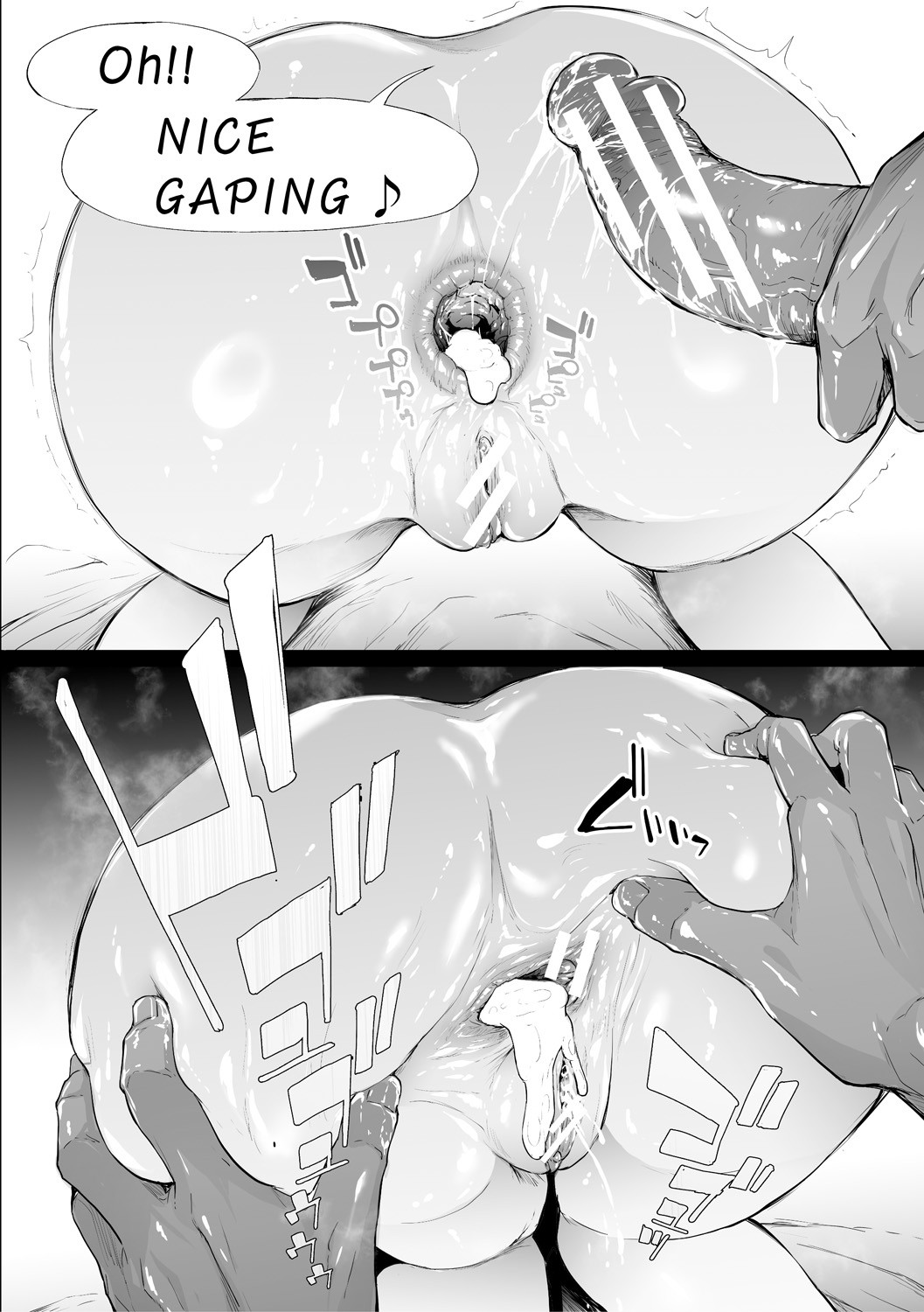 TS Revolution page 114