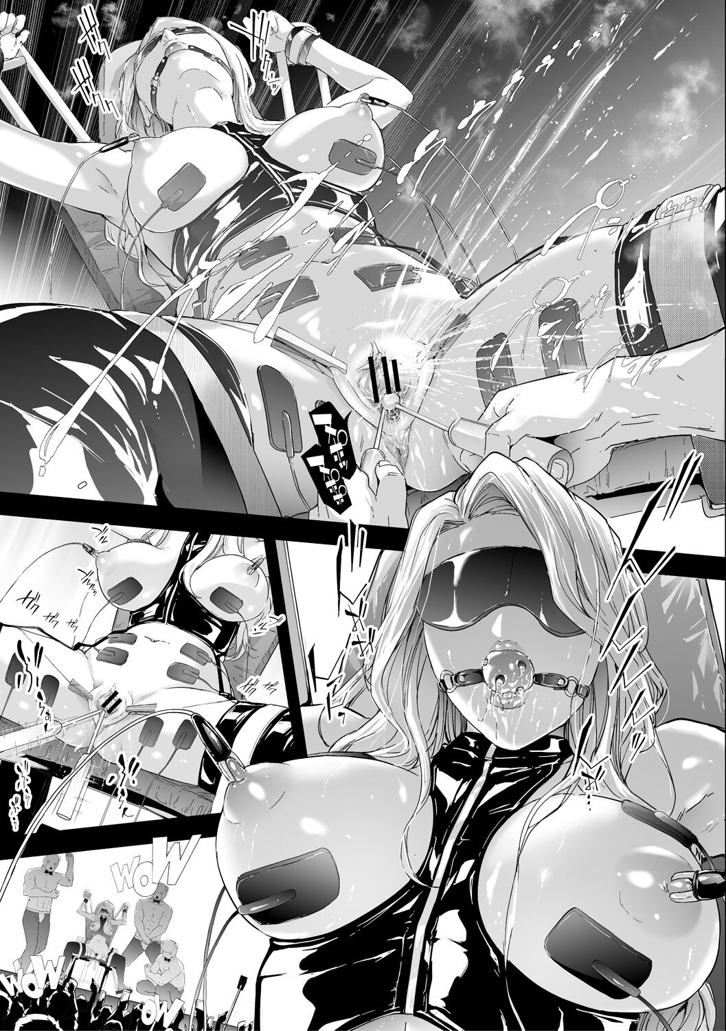TS Revolution page 143