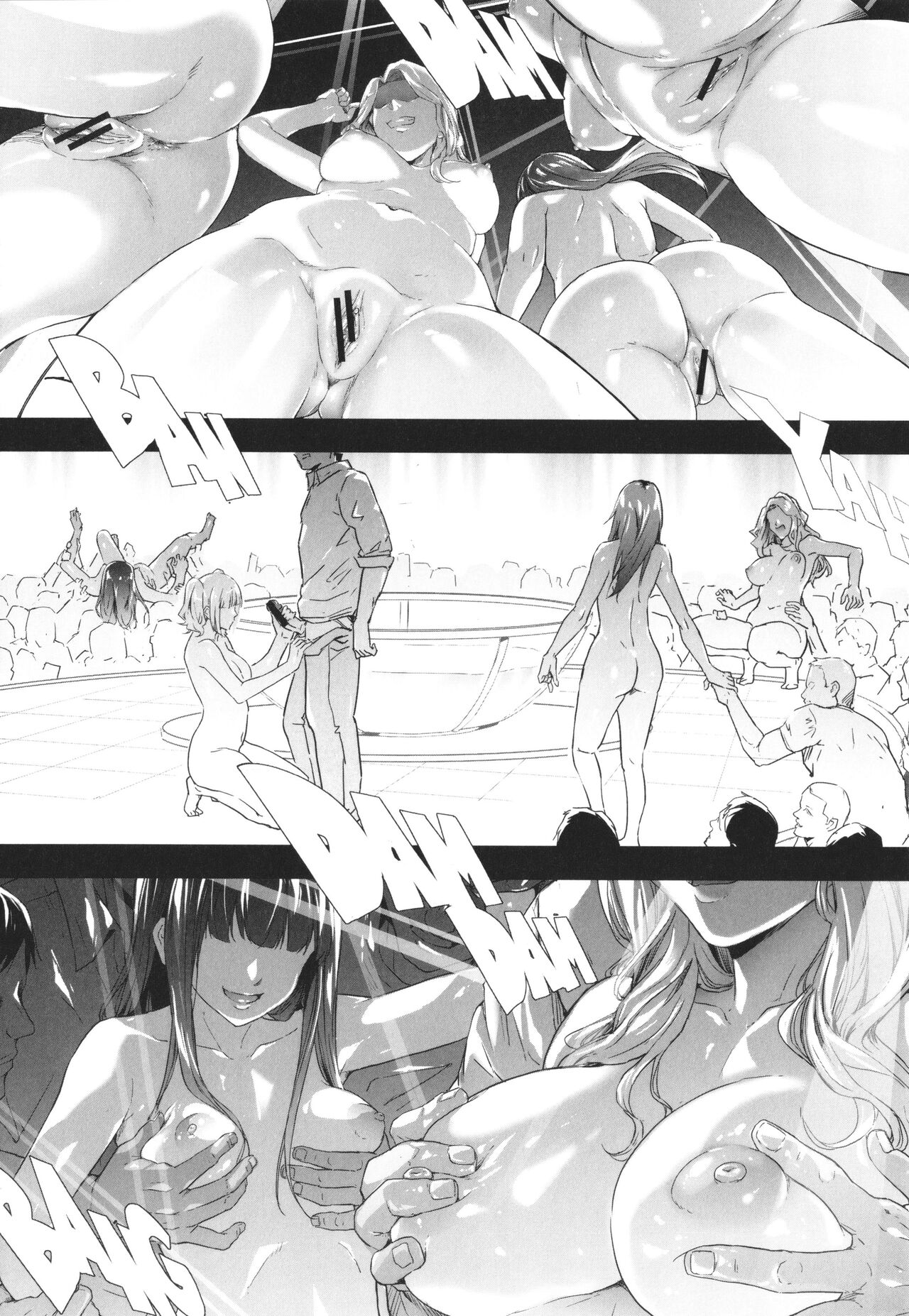 TS Revolution page 180
