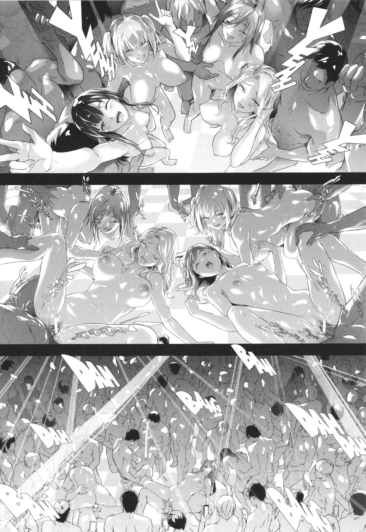 TS Revolution page 188