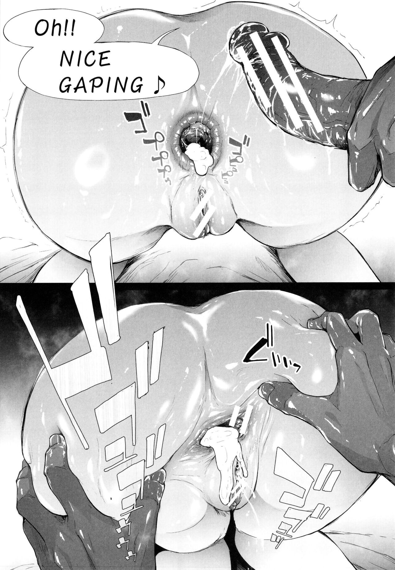 TS Revolution page 115