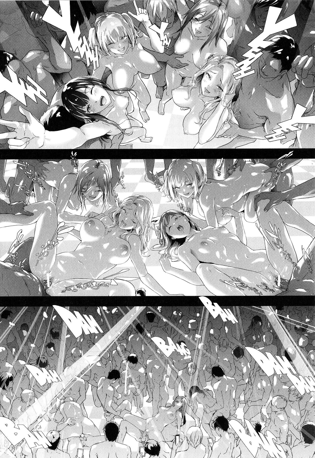 TS Revolution page 182