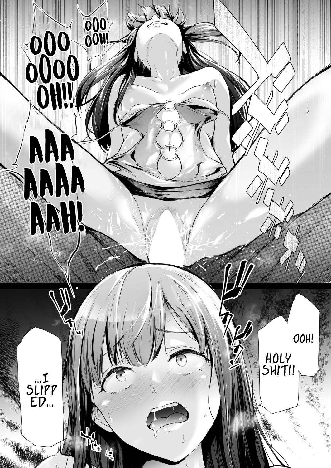 TS Revolution <Ch. 2> page 18