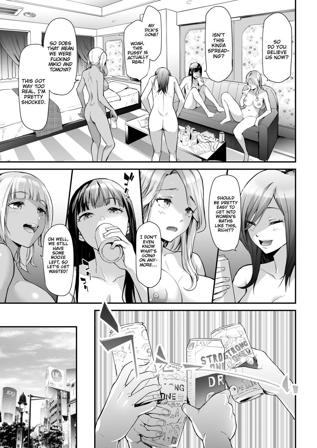 TS Revolution <Ch. 2> page 45
