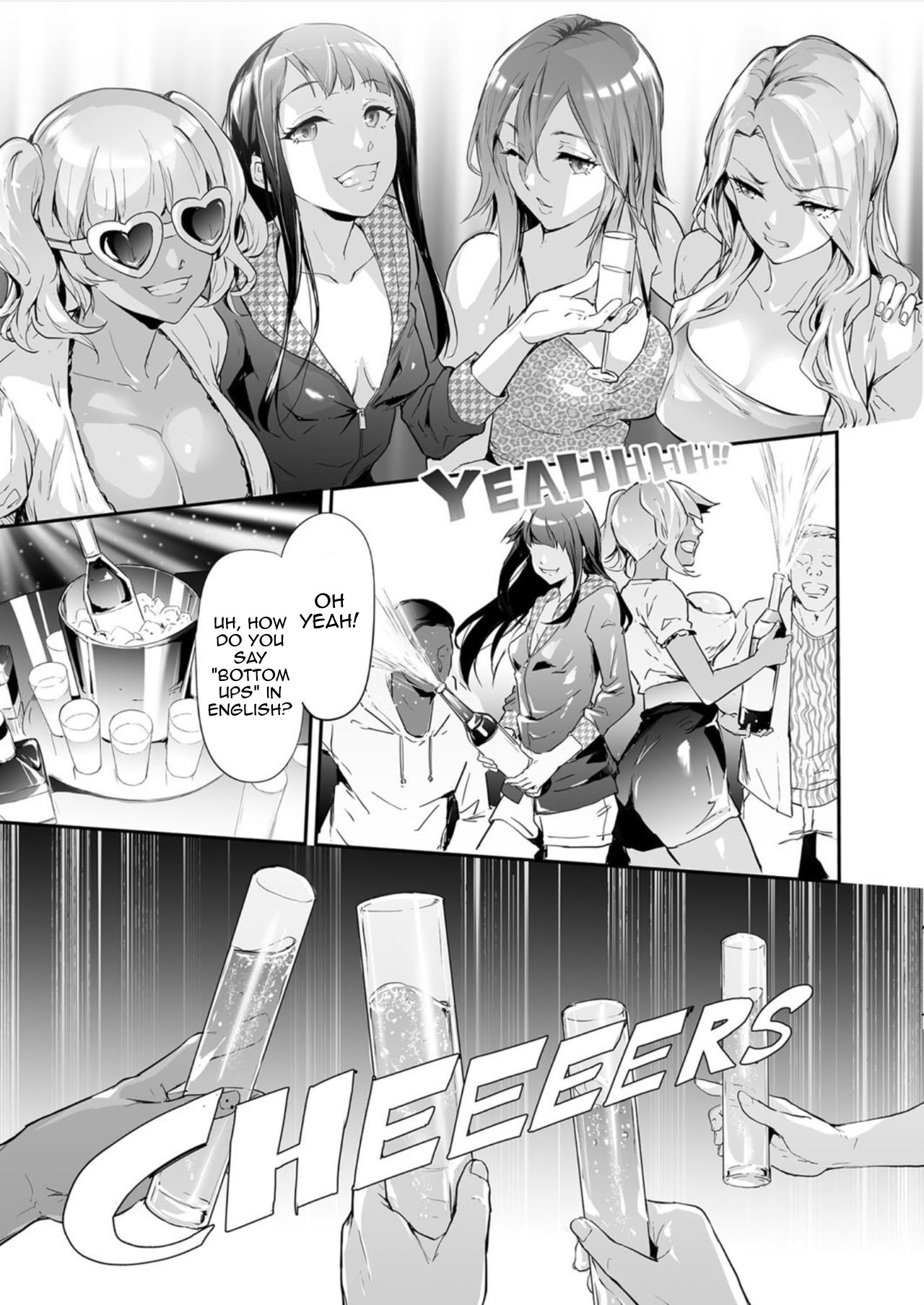 TS Revolution <Ch. 3> page 3