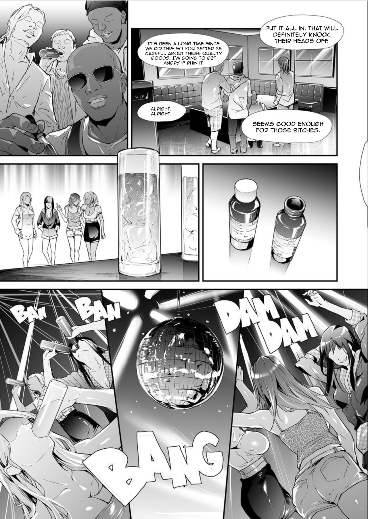 TS Revolution <Ch. 3> page 7