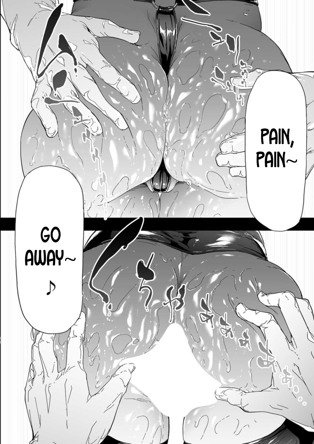 TS Revolution Ch. 4 page 16
