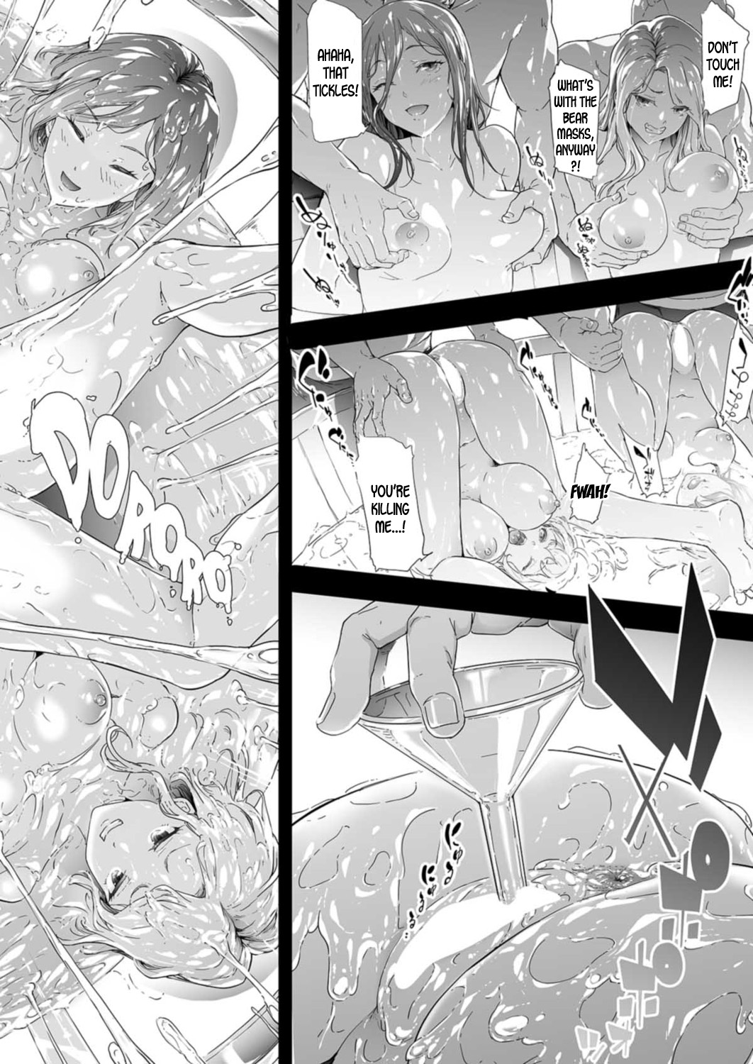 TS Revolution Ch. 4 page 26