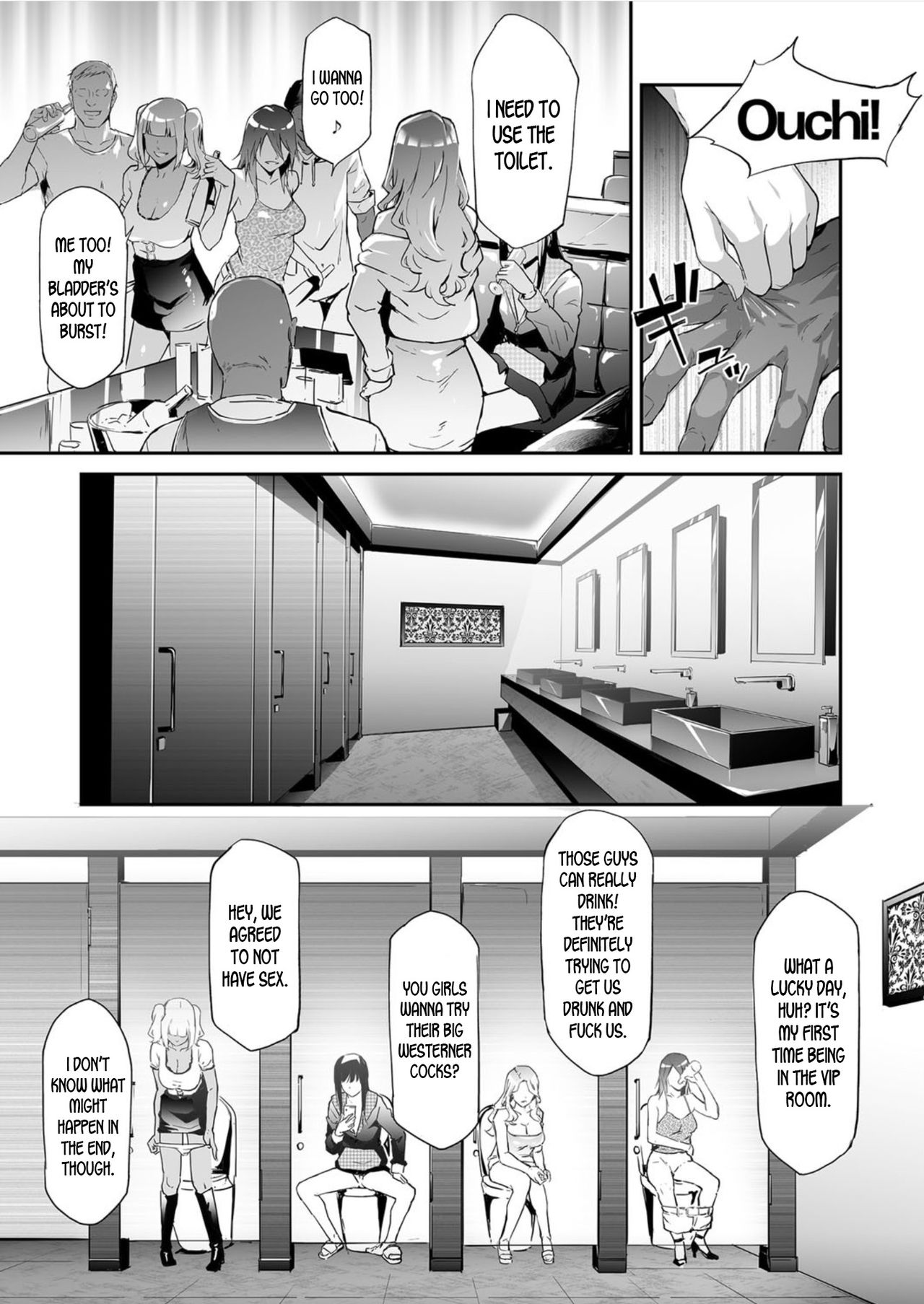 TS Revolution [English]  {Hennojin} [desudesu] <Saishuuwa> page 100