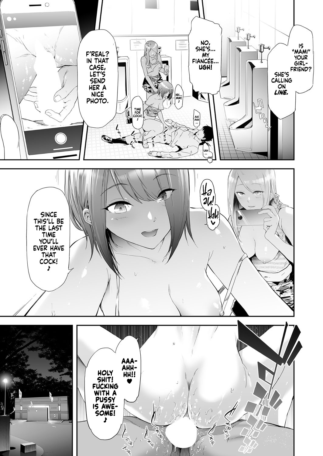 TS Revolution [English]  {Hennojin} [desudesu] <Saishuuwa> page 197