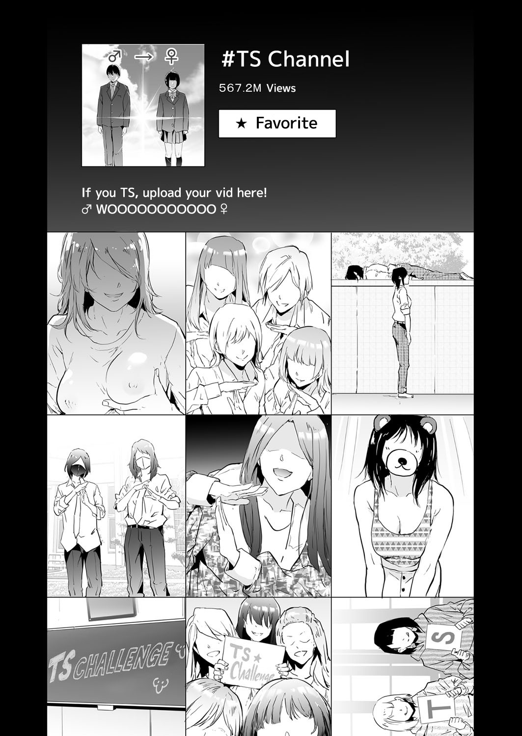 TS Revolution [English]  {Hennojin} [desudesu] <Saishuuwa> page 206
