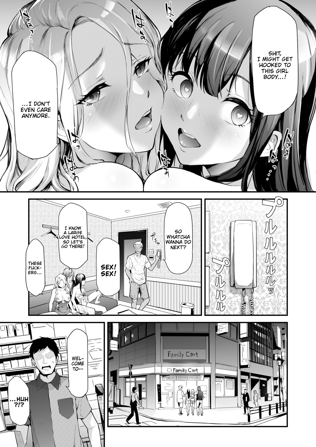 TS Revolution [English]  {Hennojin} [desudesu] <Saishuuwa> page 75
