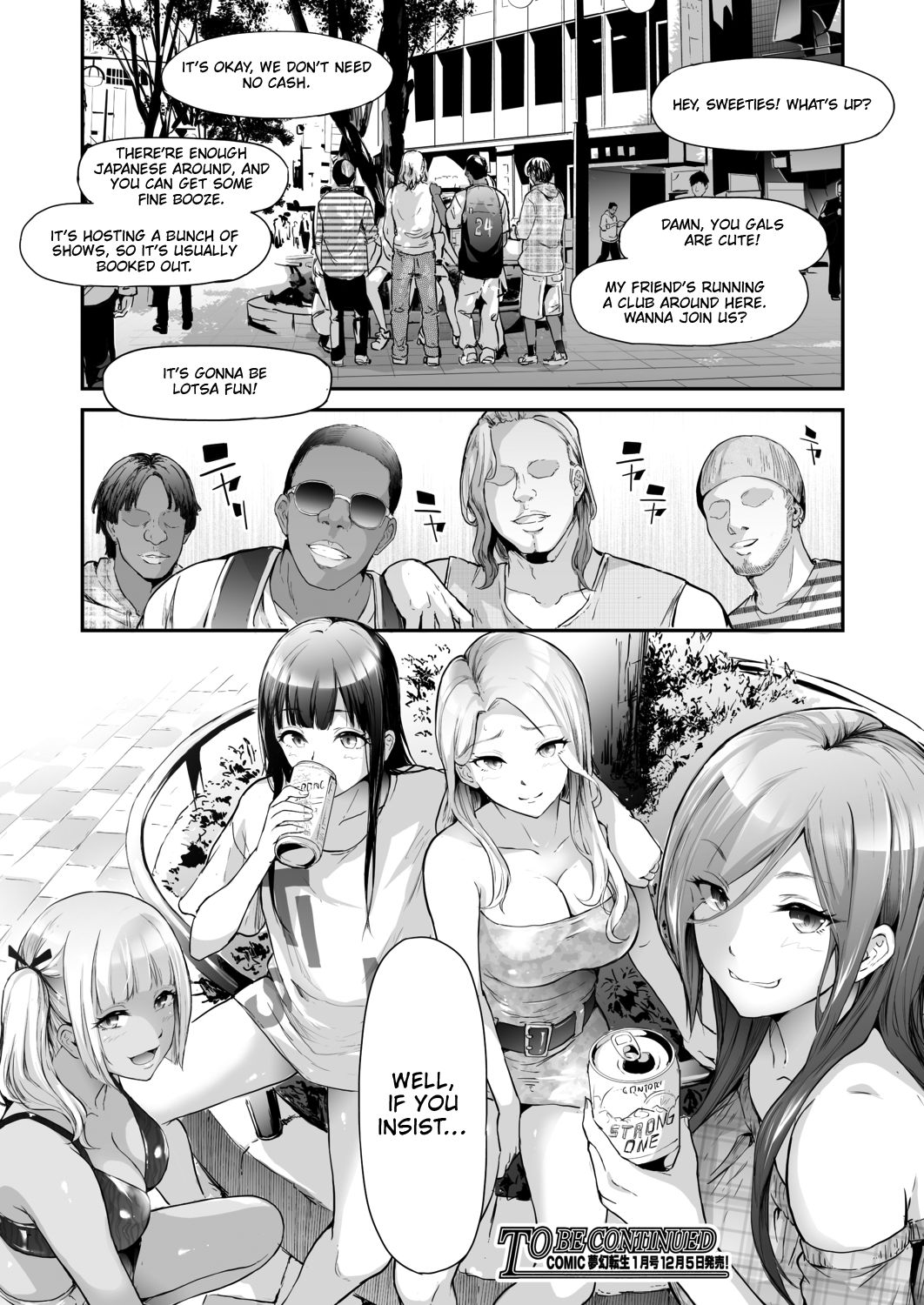 TS Revolution [English]  {Hennojin} [desudesu] <Saishuuwa> page 94