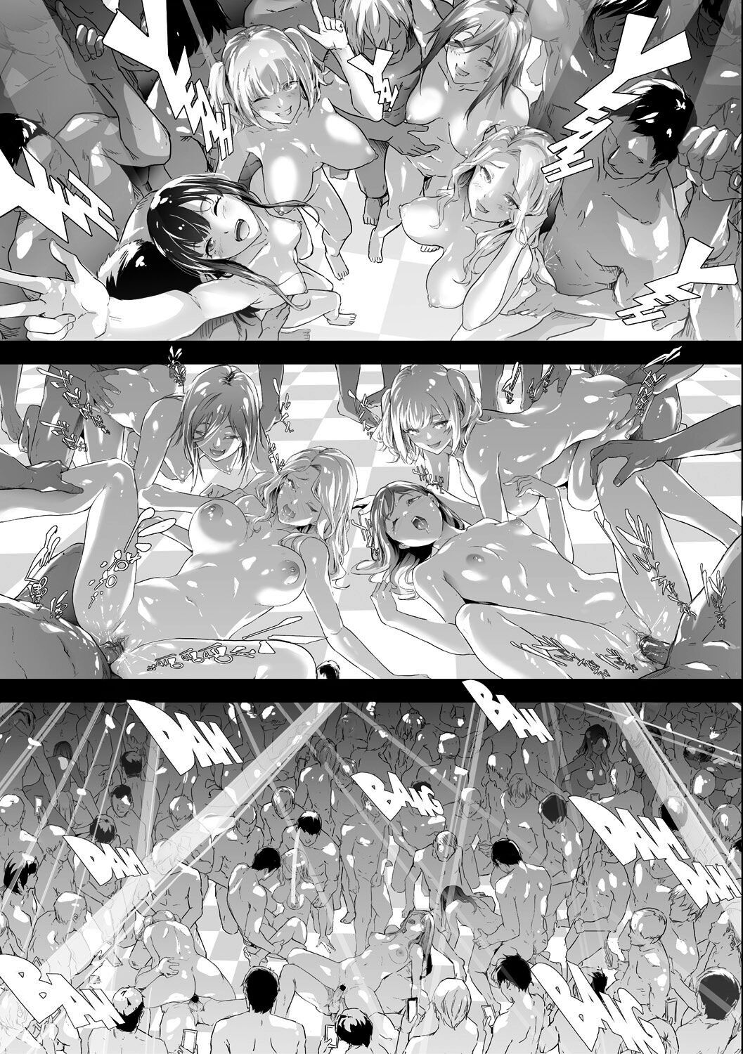TS Revolution page 162